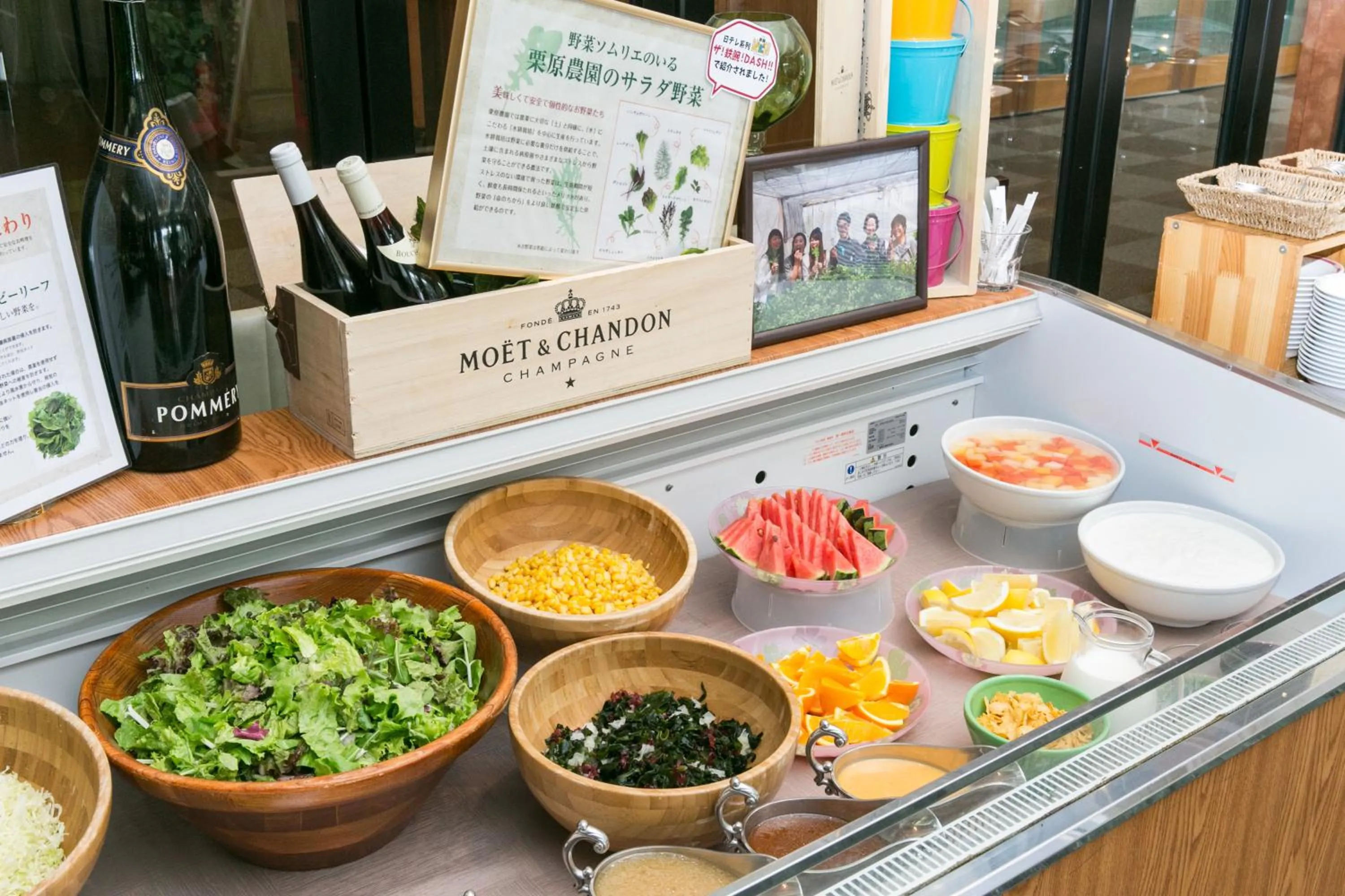 Meals in Hotel Crystal Palace