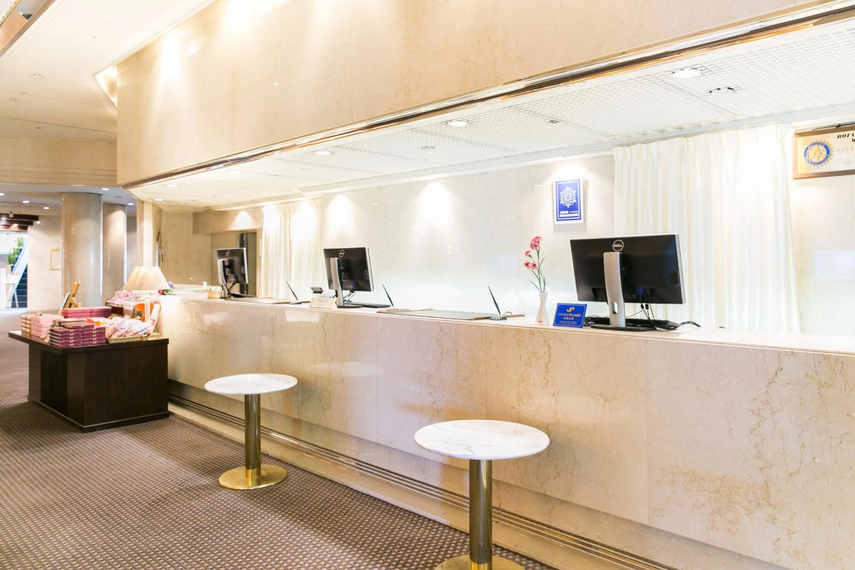 Lobby or reception in Hotel Crystal Palace