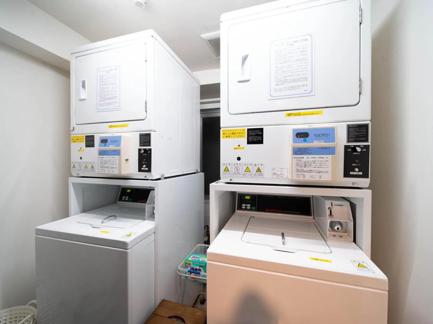 laundry in Super Hotel Shinbashi-Karasumoriguchi