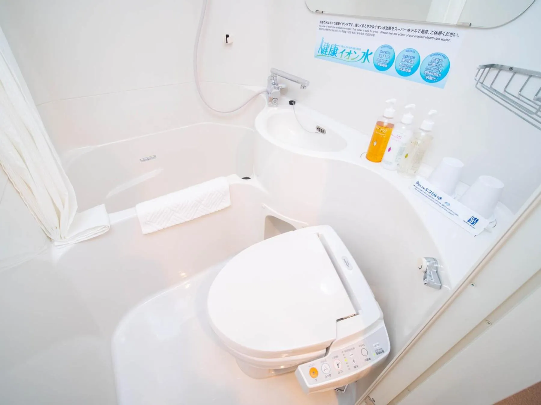 Toilet in Super Hotel Shinbashi-Karasumoriguchi