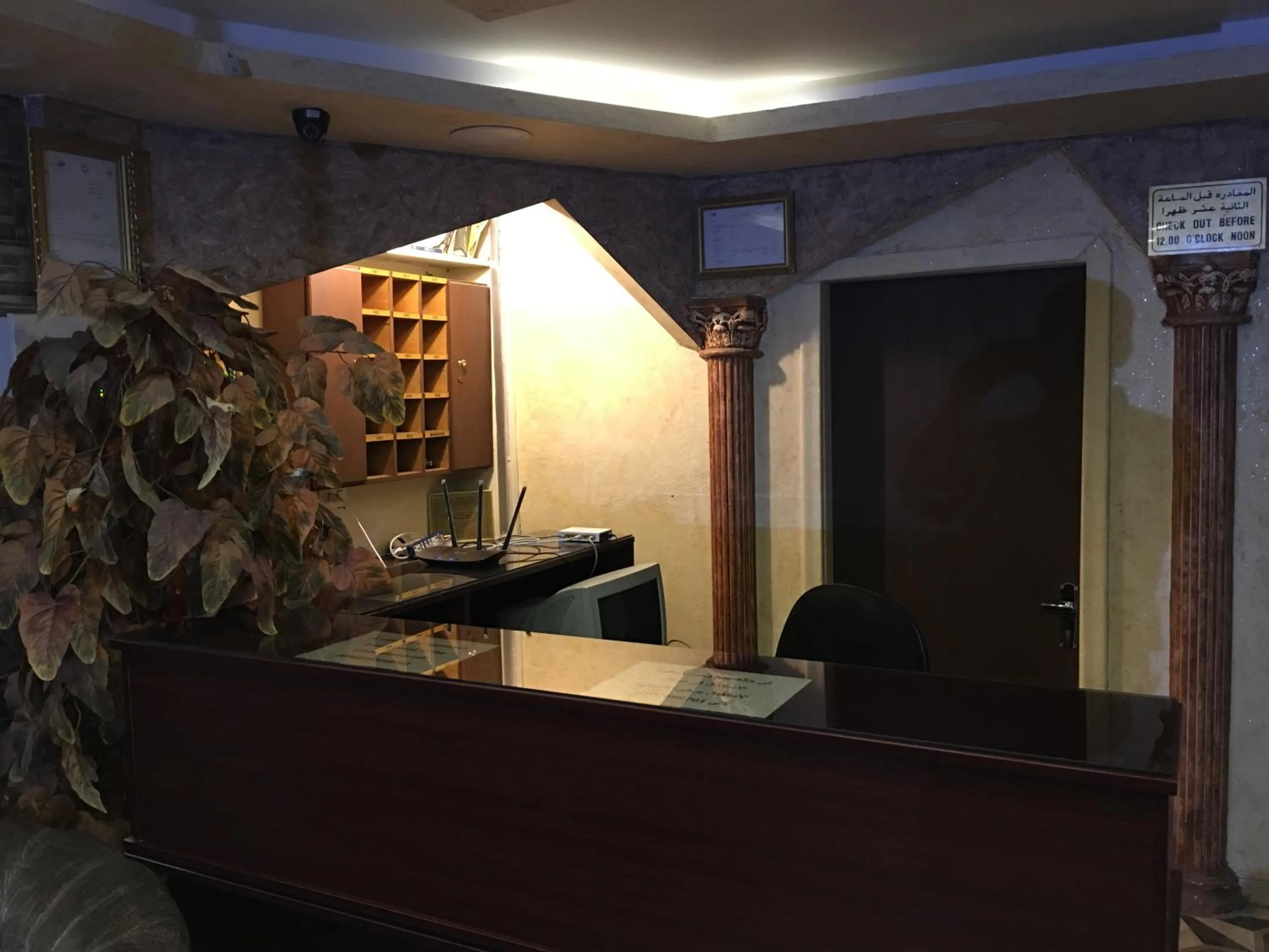 Lobby or reception in Aljazeera Hotel Apartments