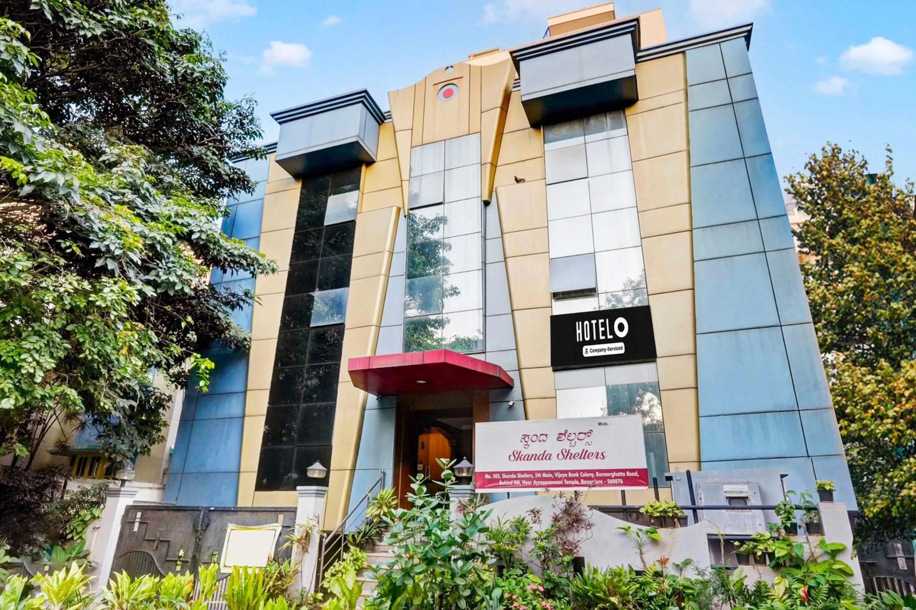 Facade/entrance in Hotel O Bangalore Royal Meenakshi Mall