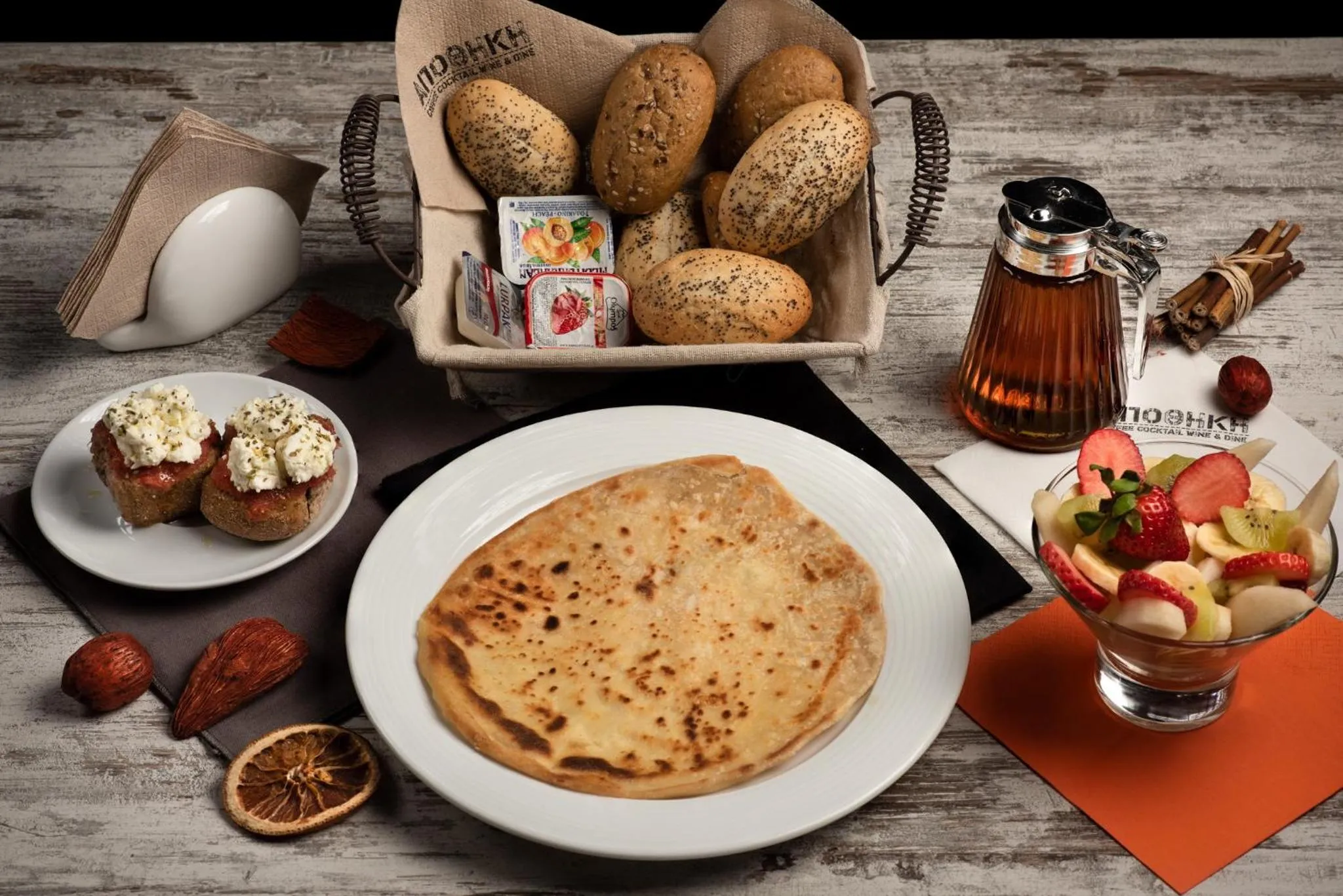 Breakfast in Dream Art Studios