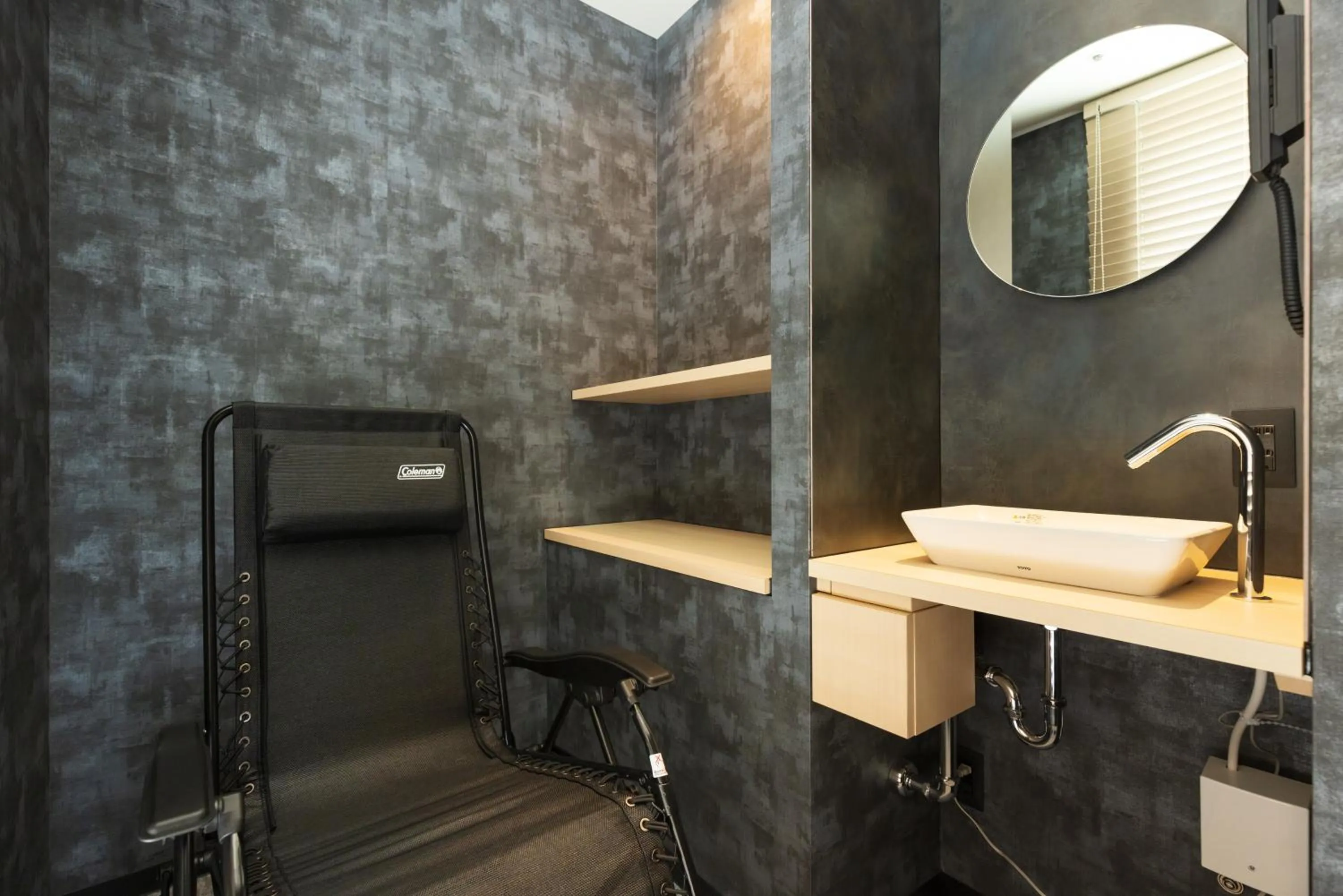 Richmond Hotel Premier Tokyo Schole