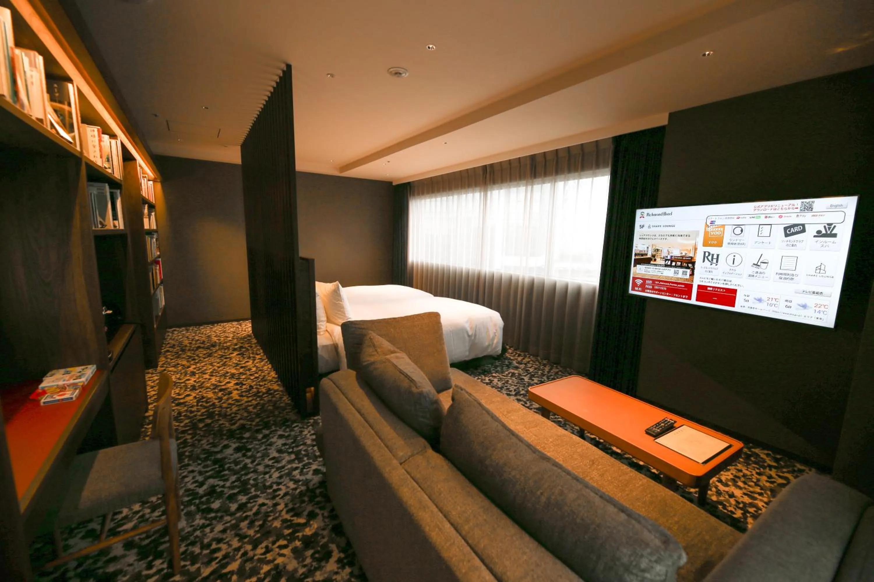 Bed in Richmond Hotel Premier Tokyo Schole