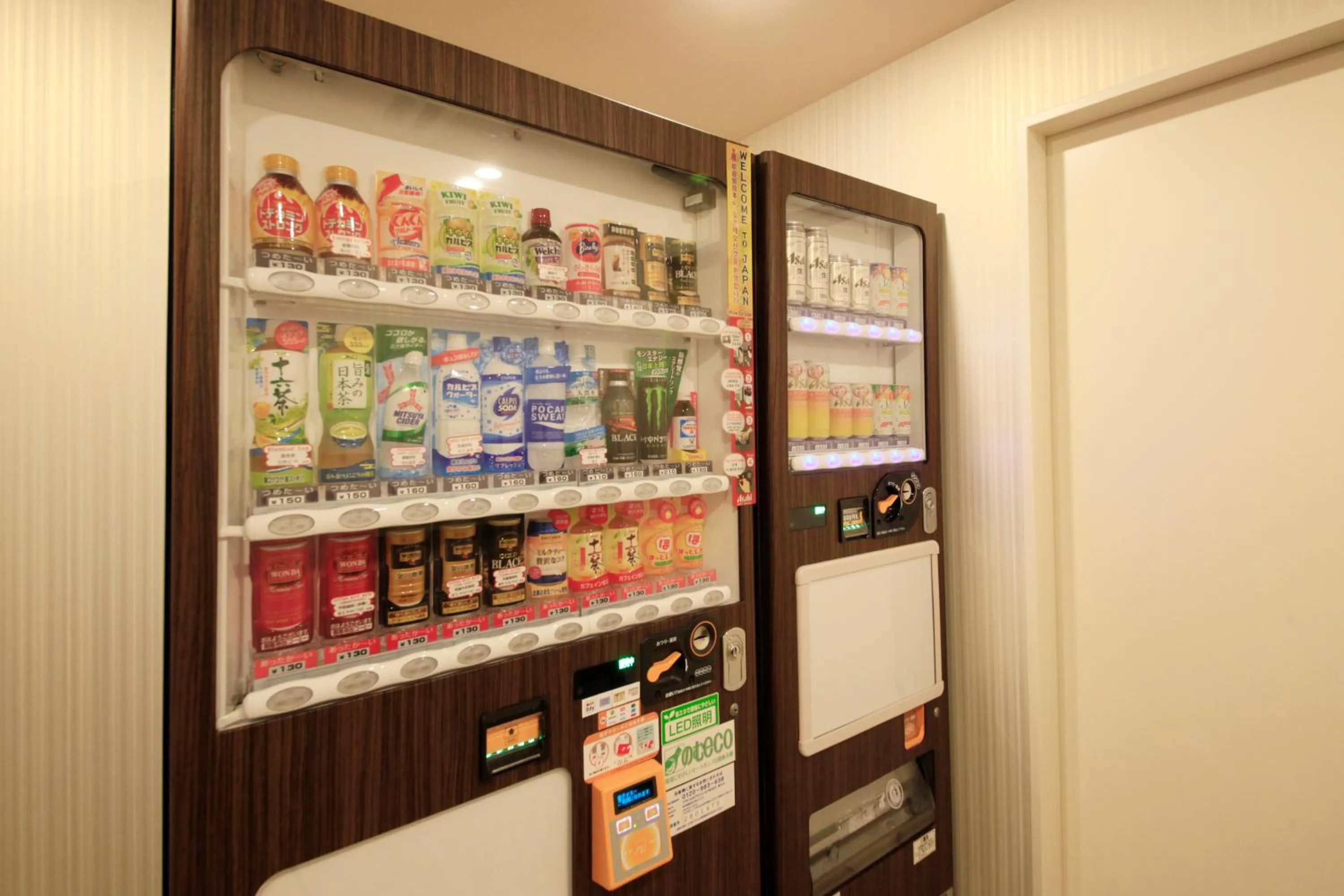 Area and facilities in Richmond Hotel Premier Tokyo Schole