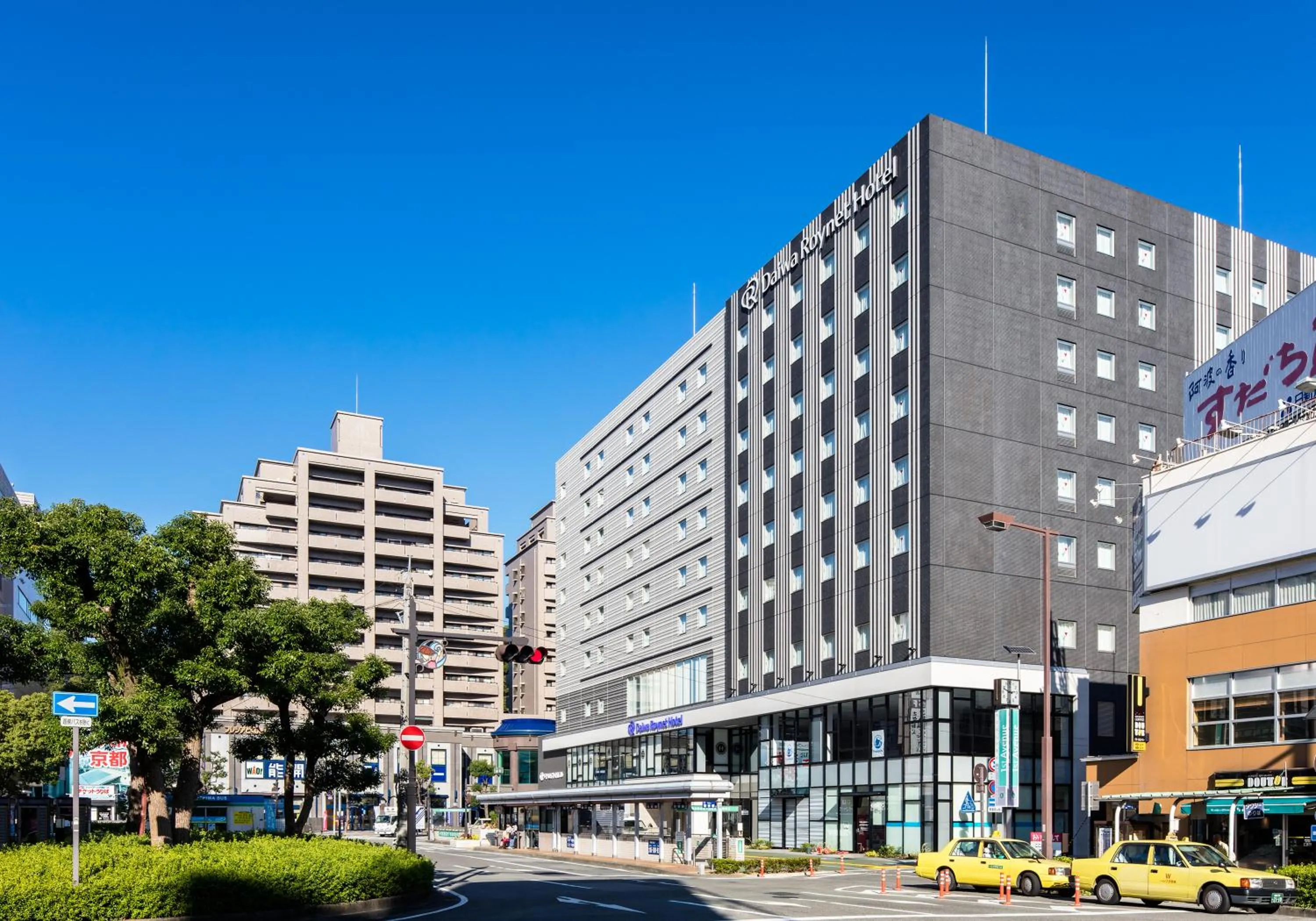 Daiwa Roynet Hotel Tokushima Ekimae