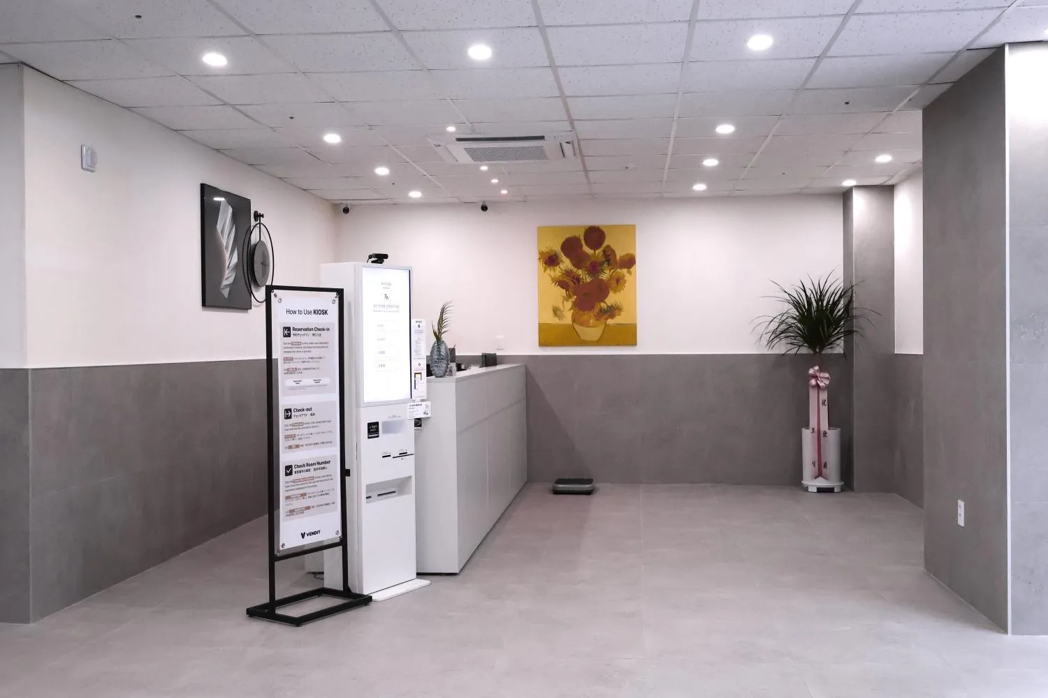 Lobby or reception in MJ Hotel Jongno