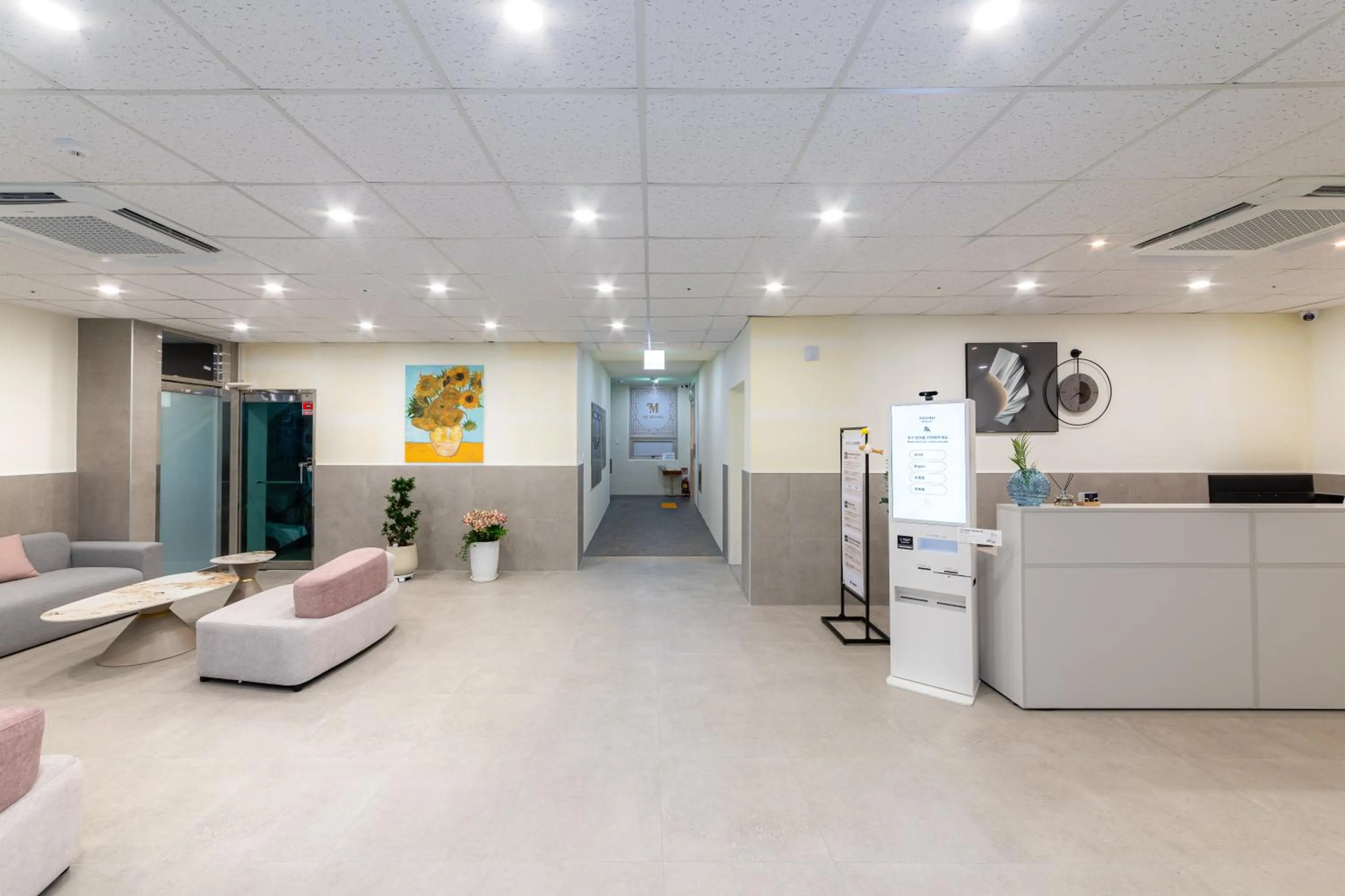 Communal lounge/ TV room in MJ Hotel Jongno