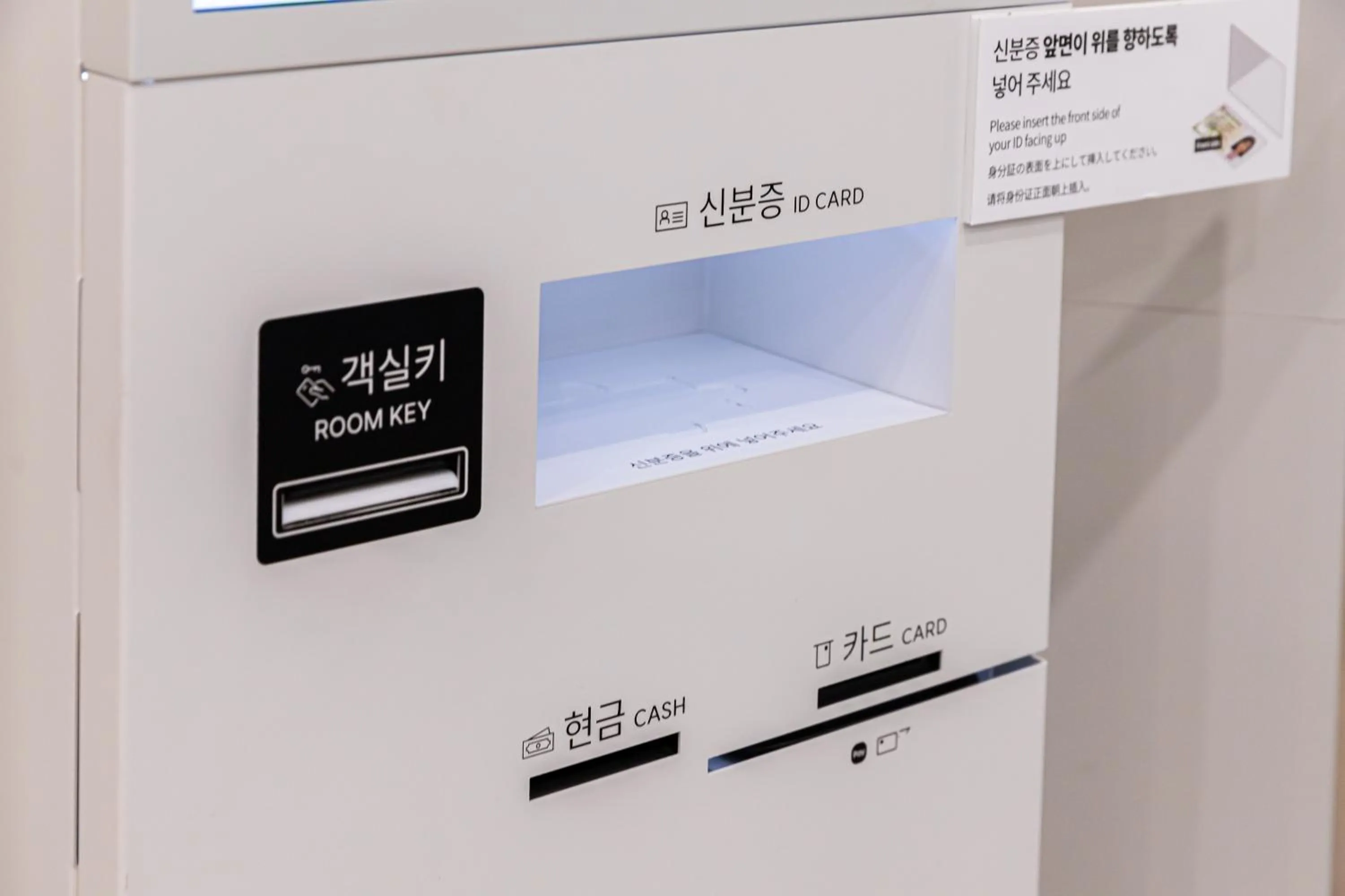 Lobby or reception in MJ Hotel Jongno