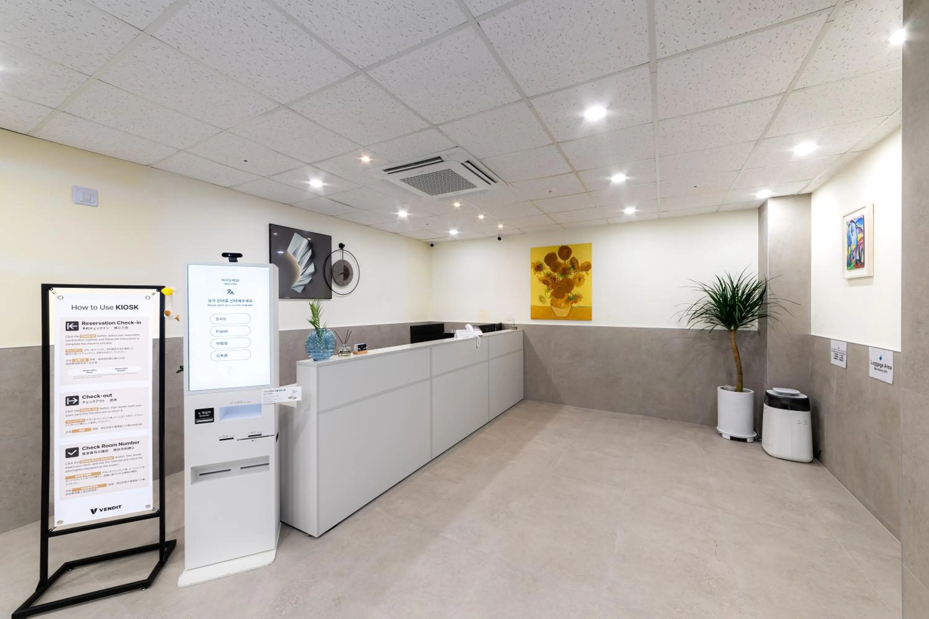 Lobby or reception in MJ Hotel Jongno