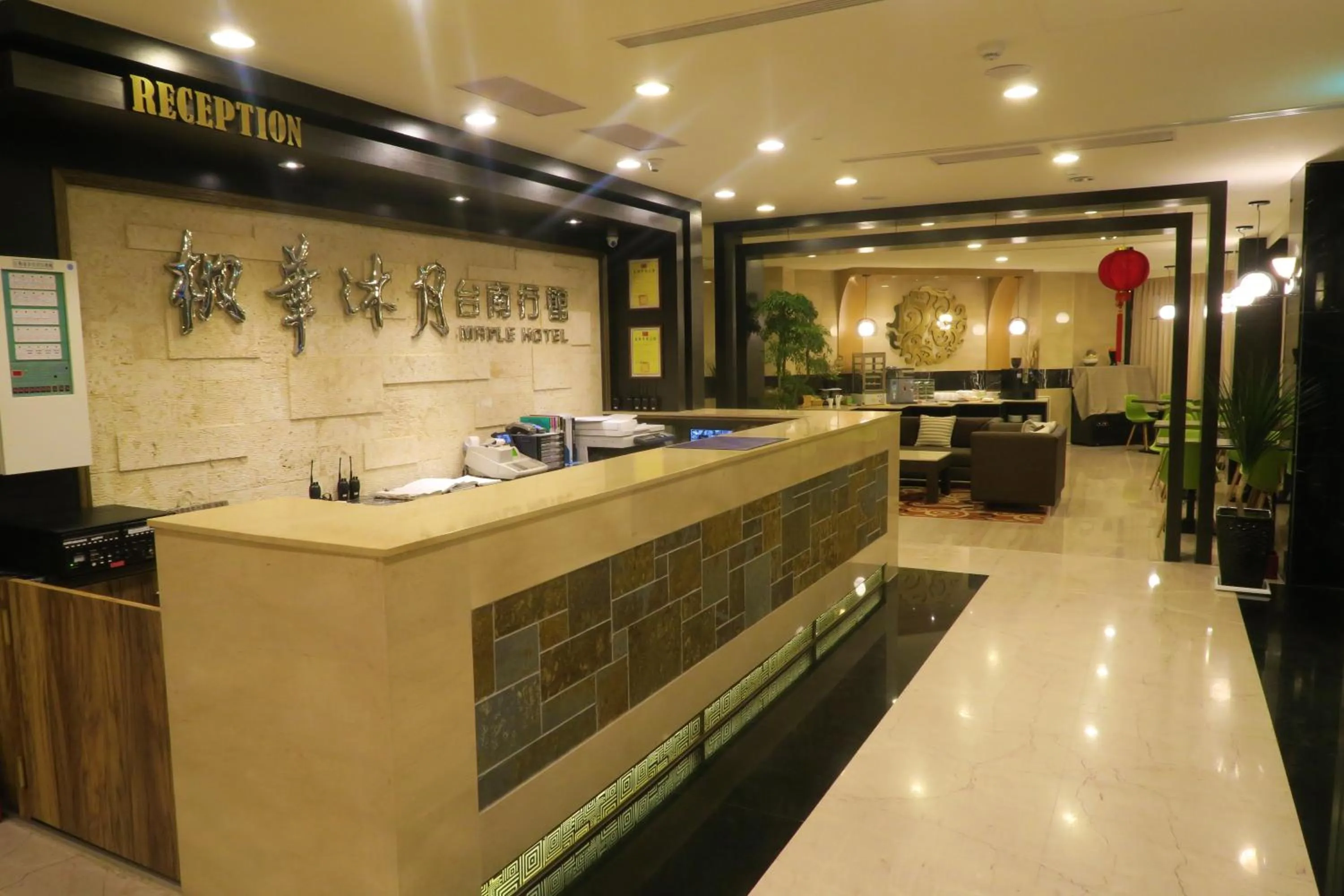 Lobby or reception in Maple Hotel