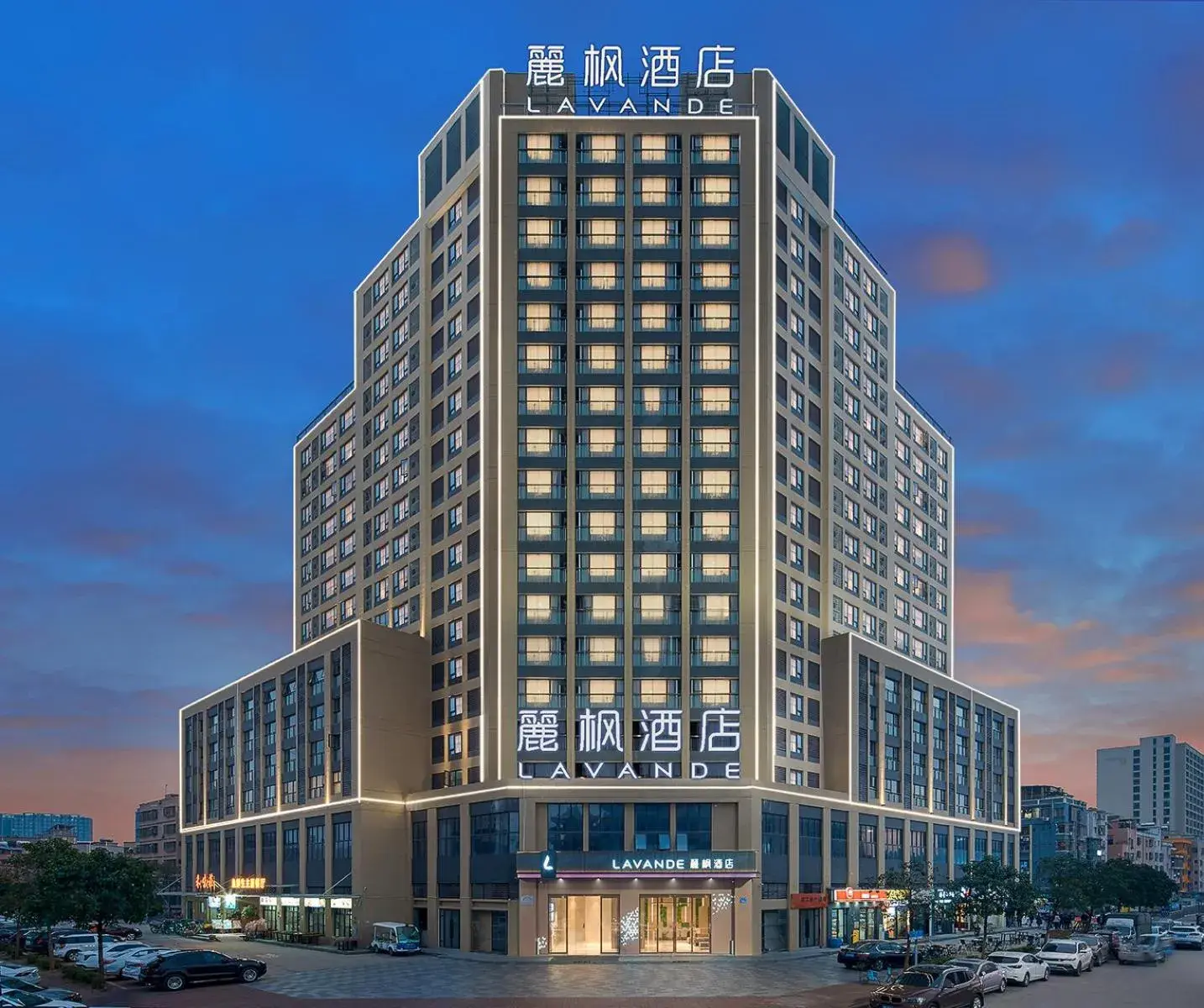 Lavande Hotels Guangzhou Panyu Hanxi Changlong Dashi Subway Station Lavande Hotels Guangzhou Panyu Hanxi Changlong Dashi Subway Station