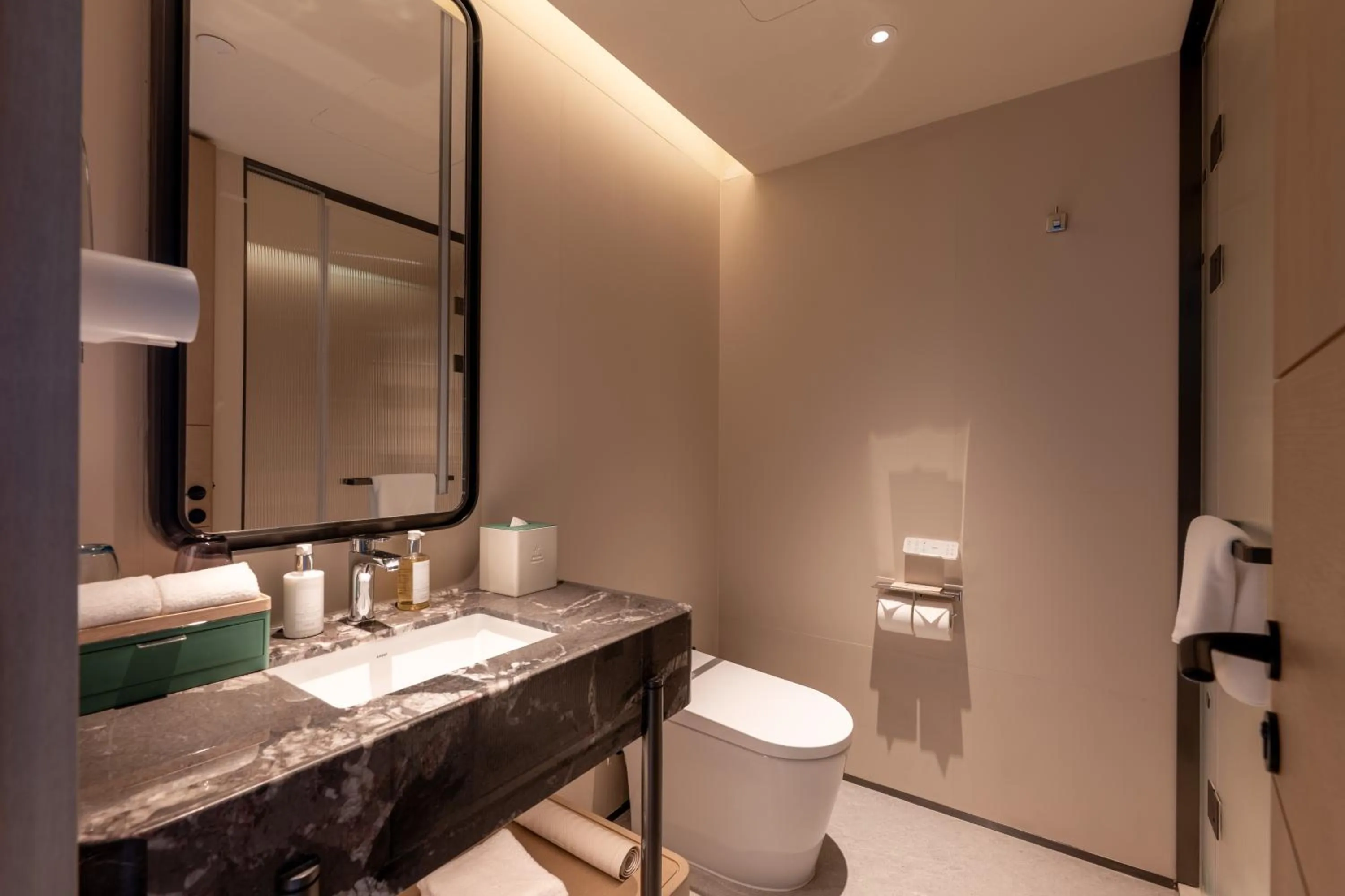 Toilet in Holiday Inn Changchun High Tech Zone by IHG