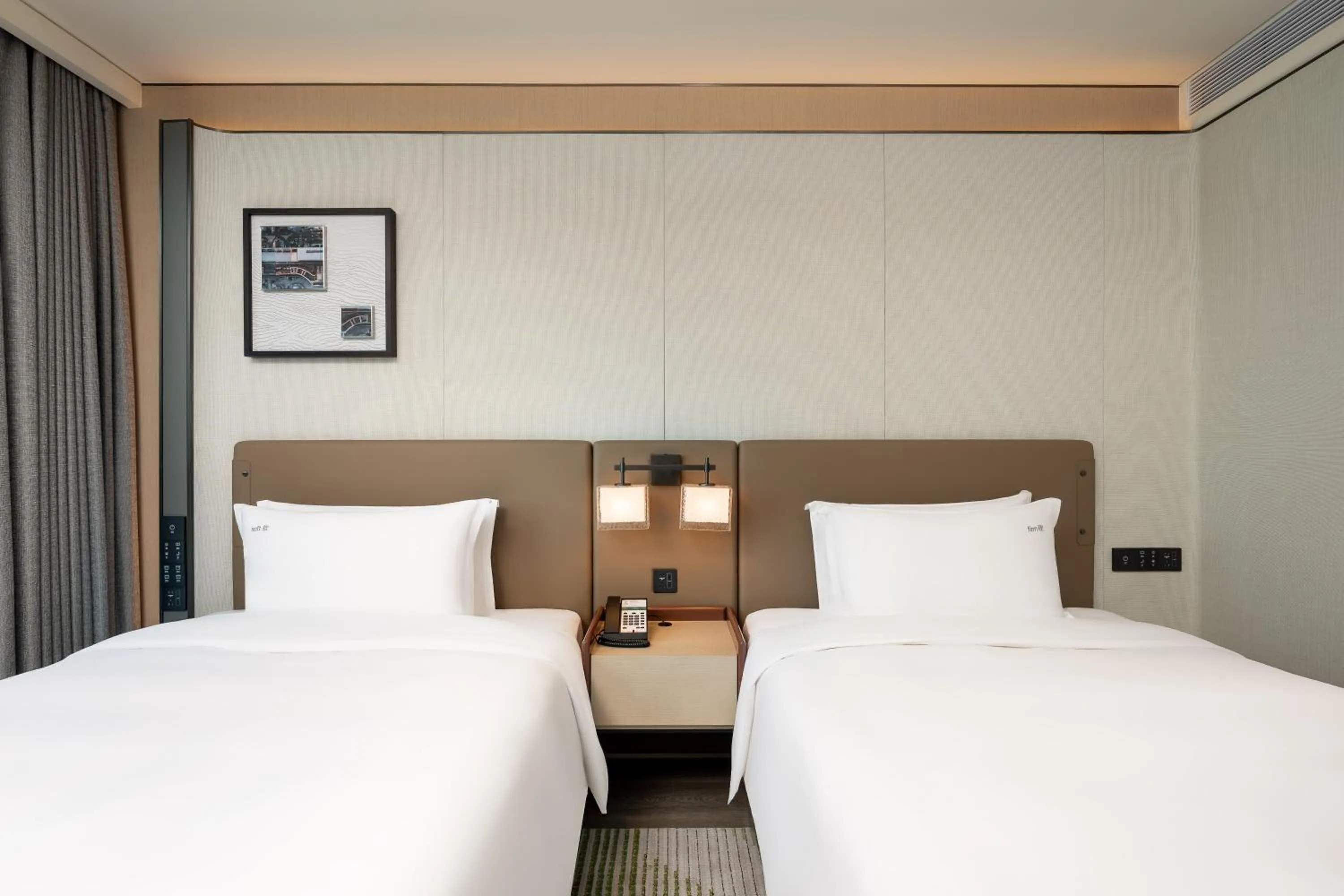 Bed in Holiday Inn Changchun High Tech Zone by IHG