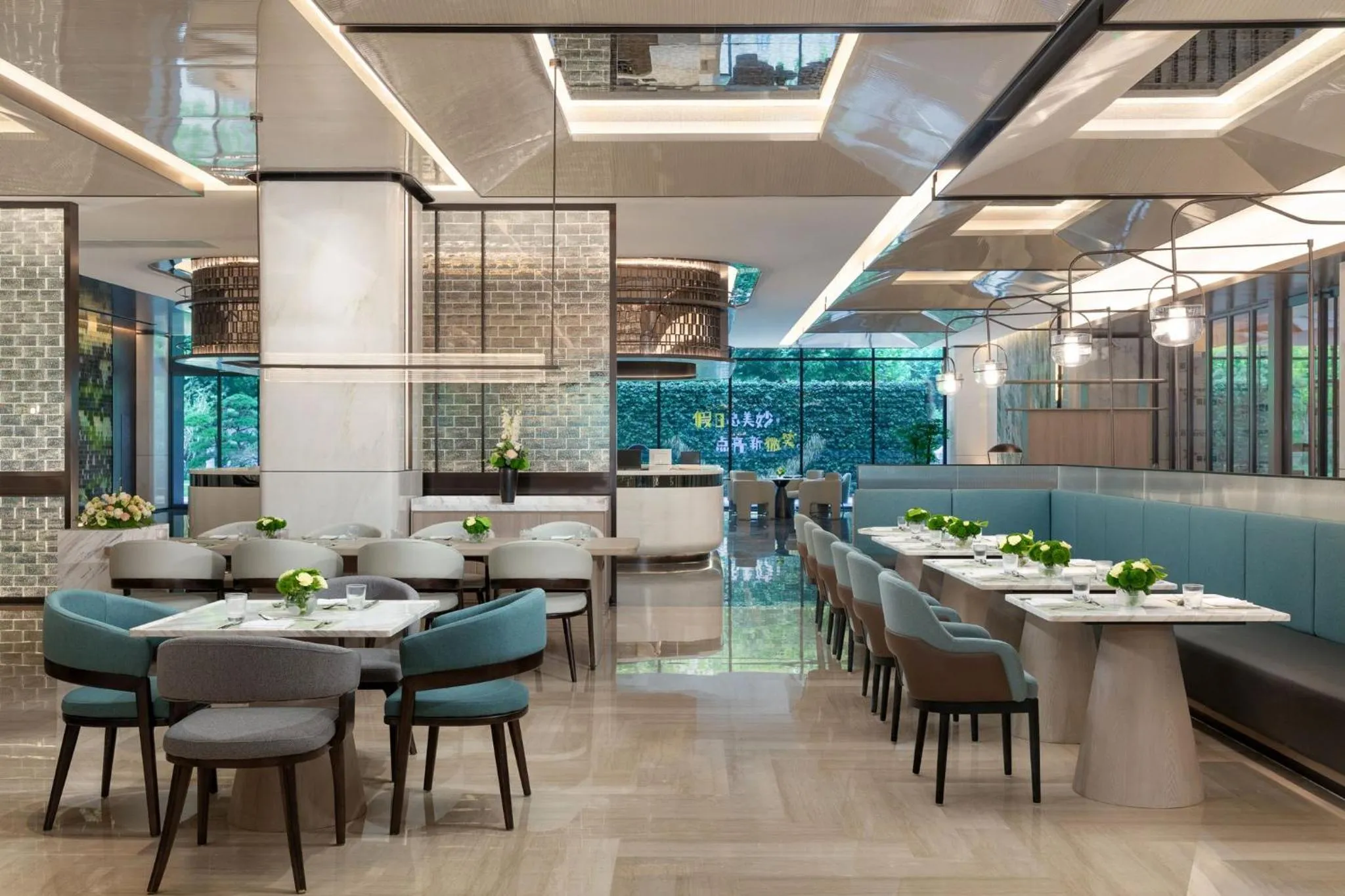 Restaurant/places to eat in Holiday Inn & Suites Shanghai Changfeng by IHG