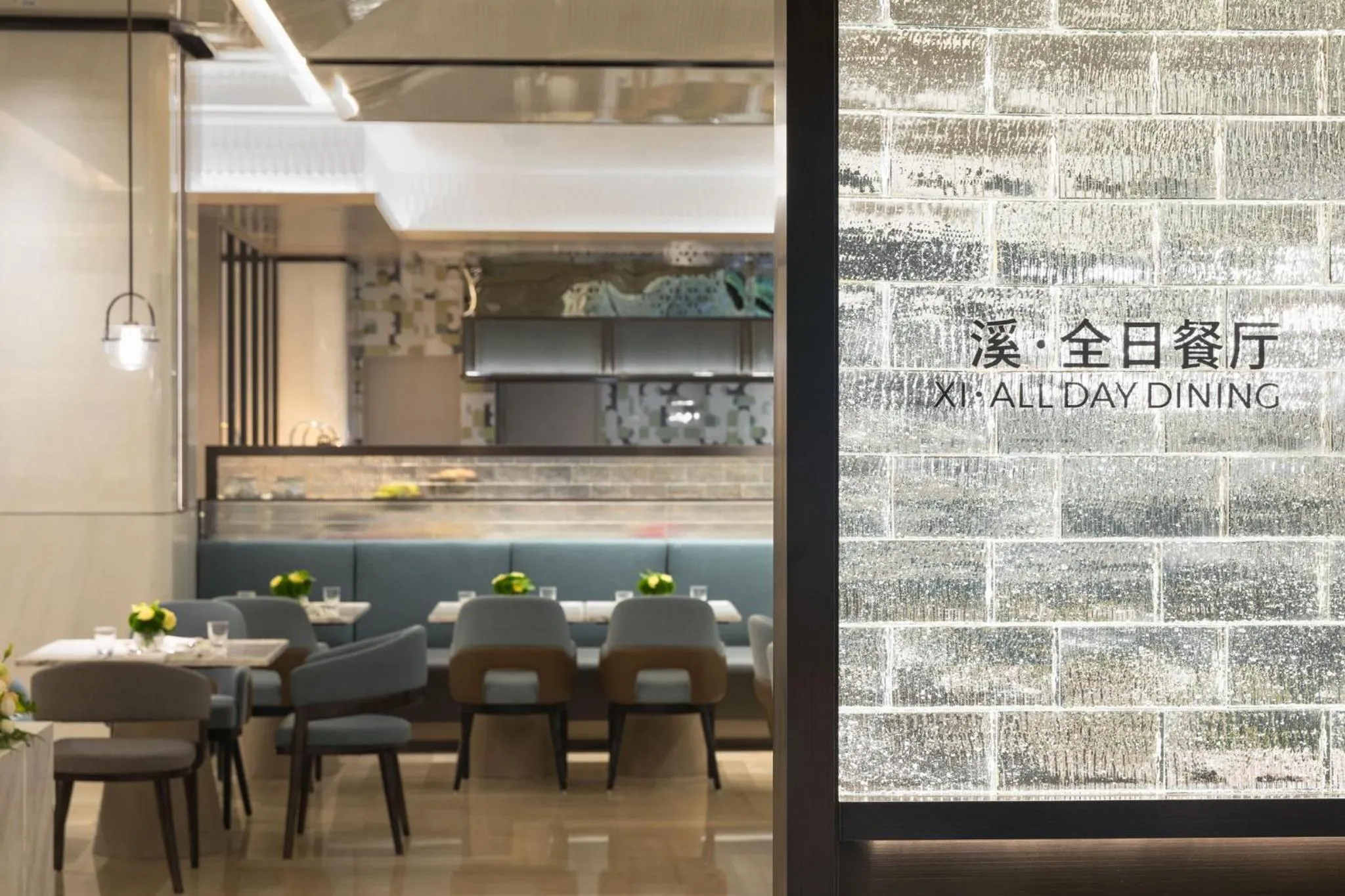 Restaurant/places to eat in Holiday Inn & Suites Shanghai Changfeng by IHG