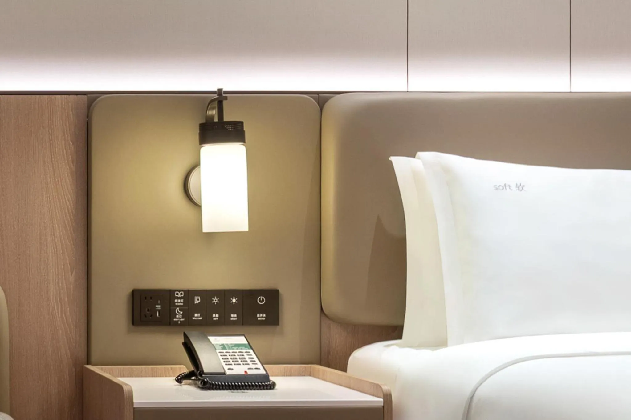 Photo of the whole room, Bed in Holiday Inn & Suites Shanghai Changfeng by IHG