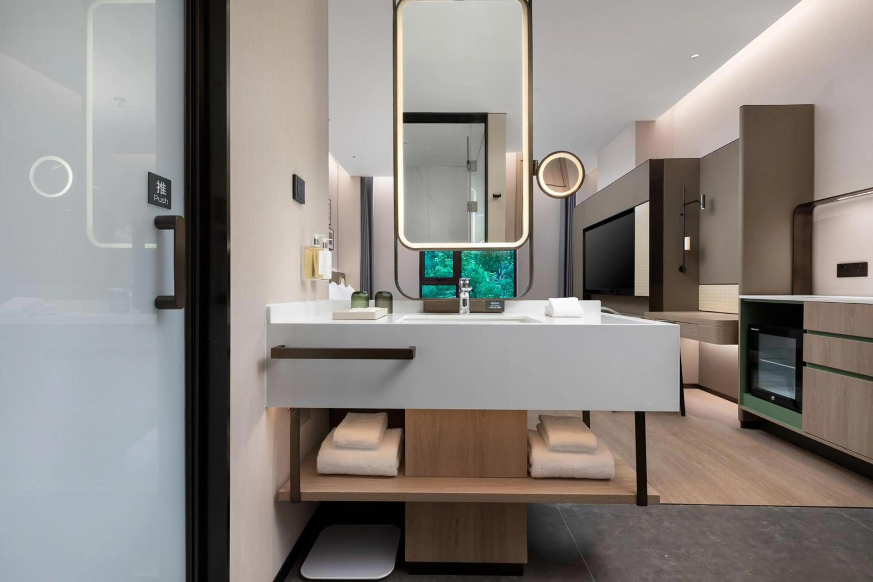 Bathroom in Holiday Inn & Suites Shanghai Changfeng by IHG