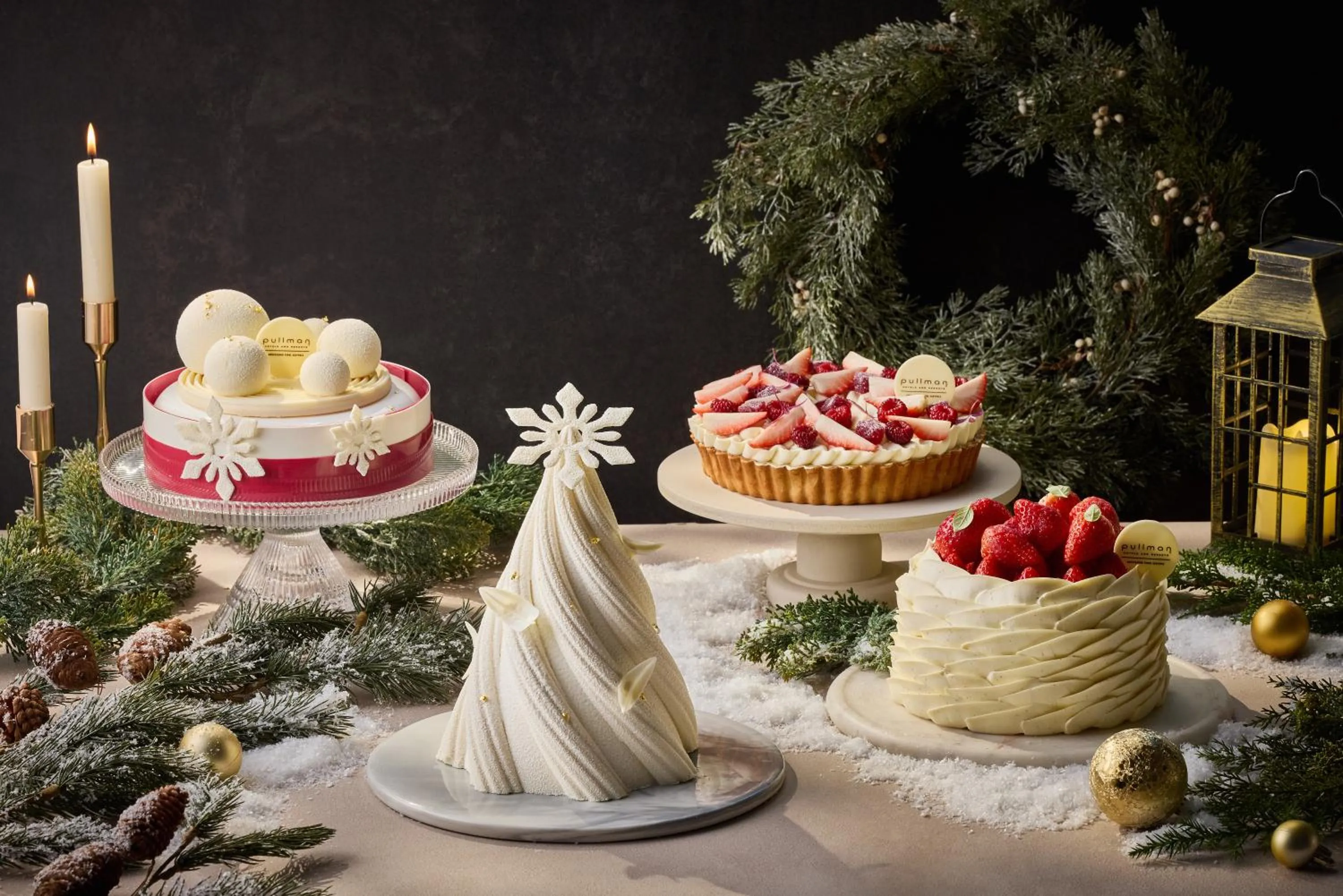 Restaurant/places to eat in Pullman Ambassador Seoul Eastpole