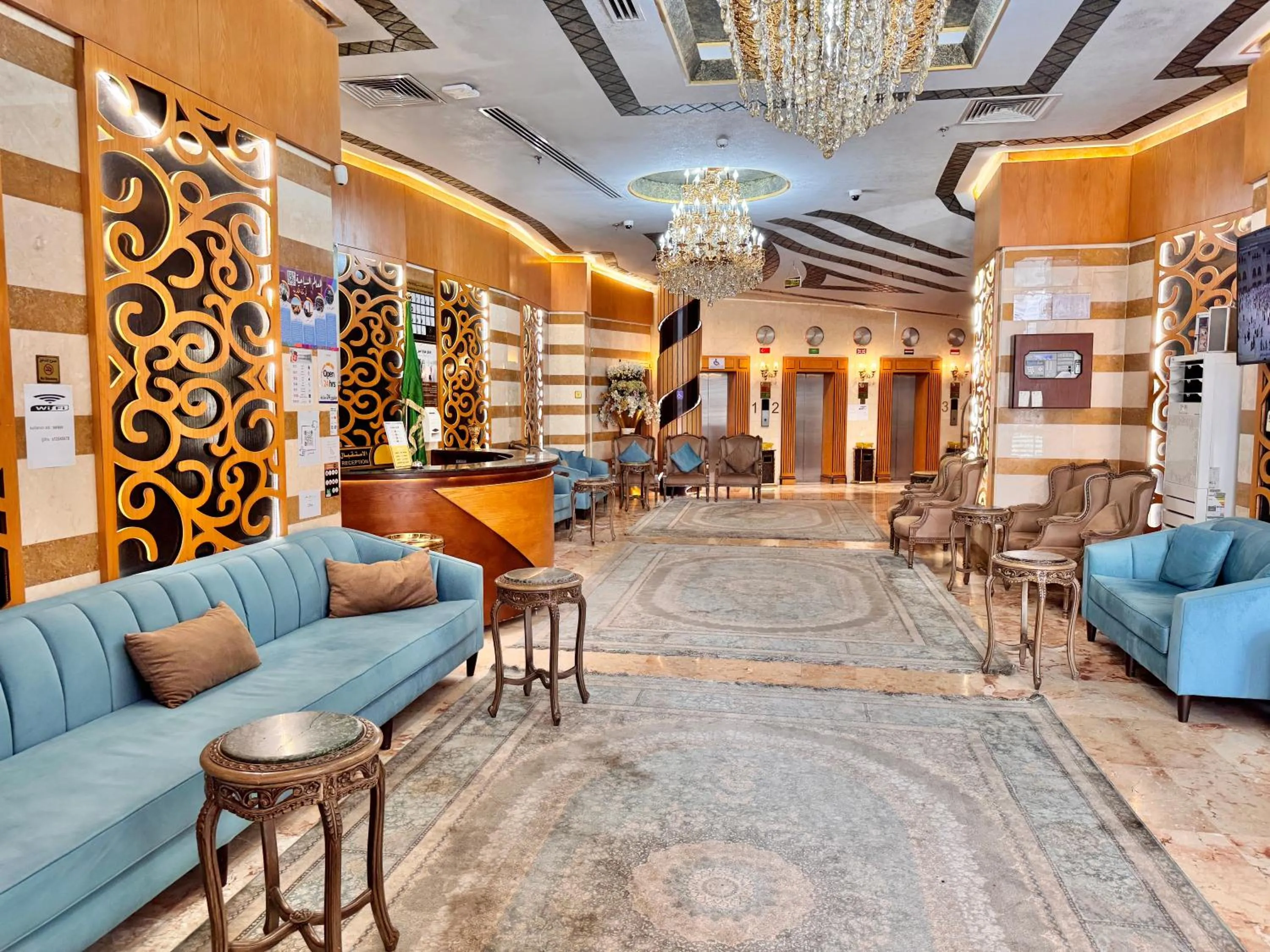 Saraya Abeer Hotel Makkah