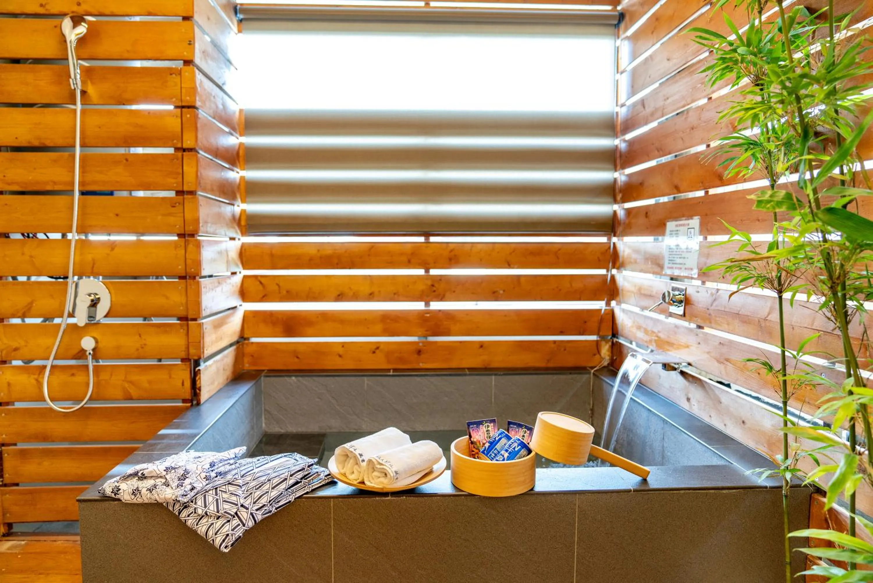 Decorative detail in Traveller-Inn Zhongzheng Library