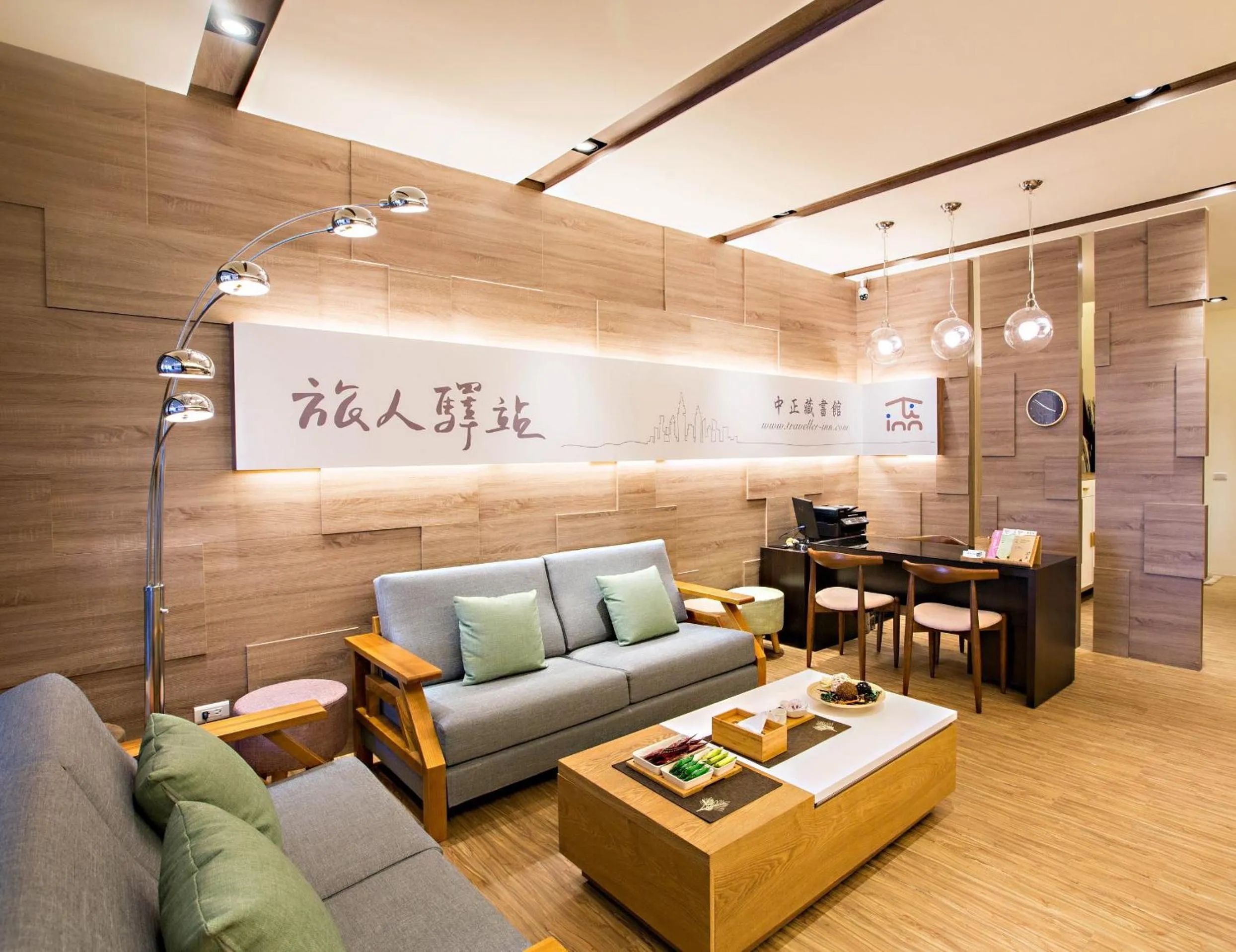 Lobby or reception in Traveller-Inn Zhongzheng Library