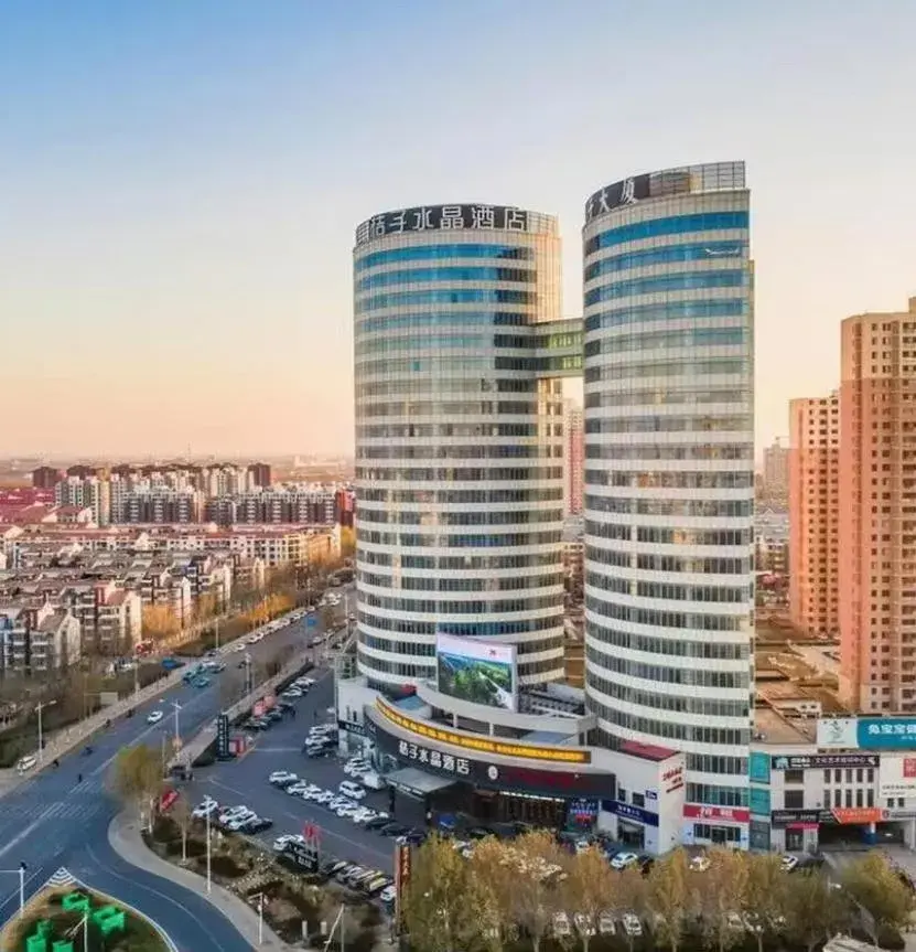Crystal Orange Hotel Tianjin Jinghai Dongfanghong Road Crystal Orange Hotel Tianjin Jinghai Dongfanghong Road