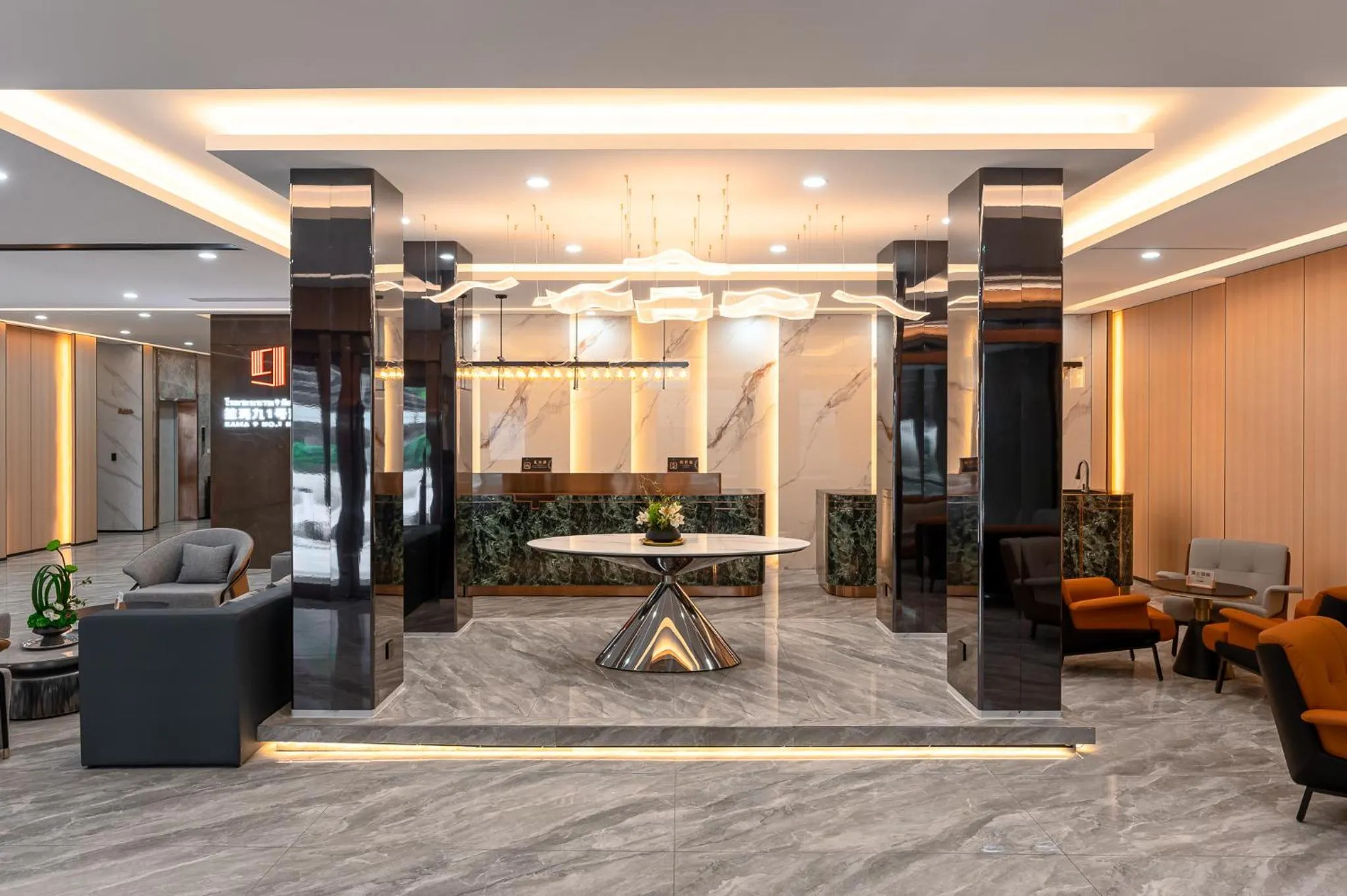 Lobby or reception in Rama9 No1 Hotel