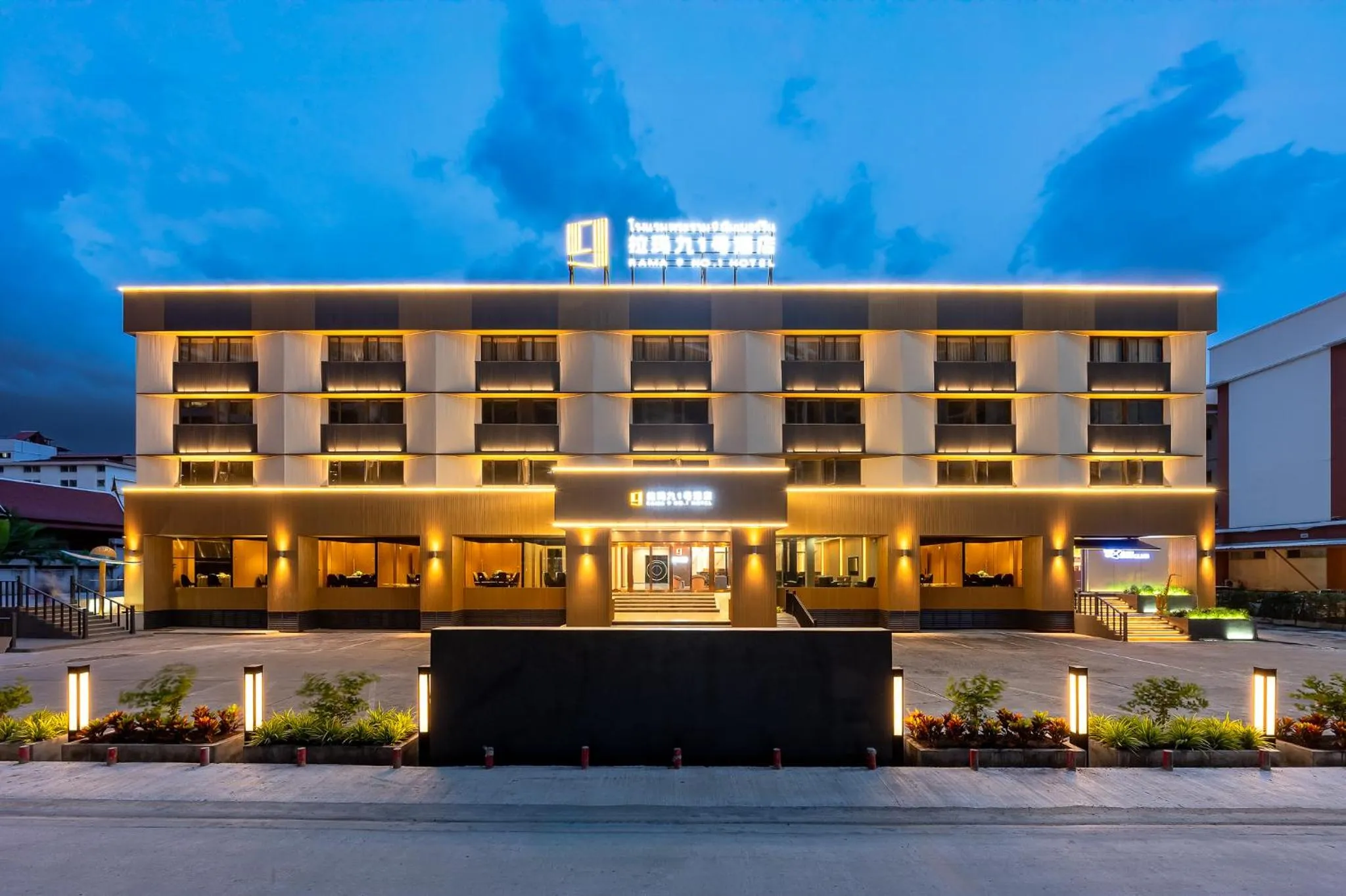 Property building in Rama9 No1 Hotel