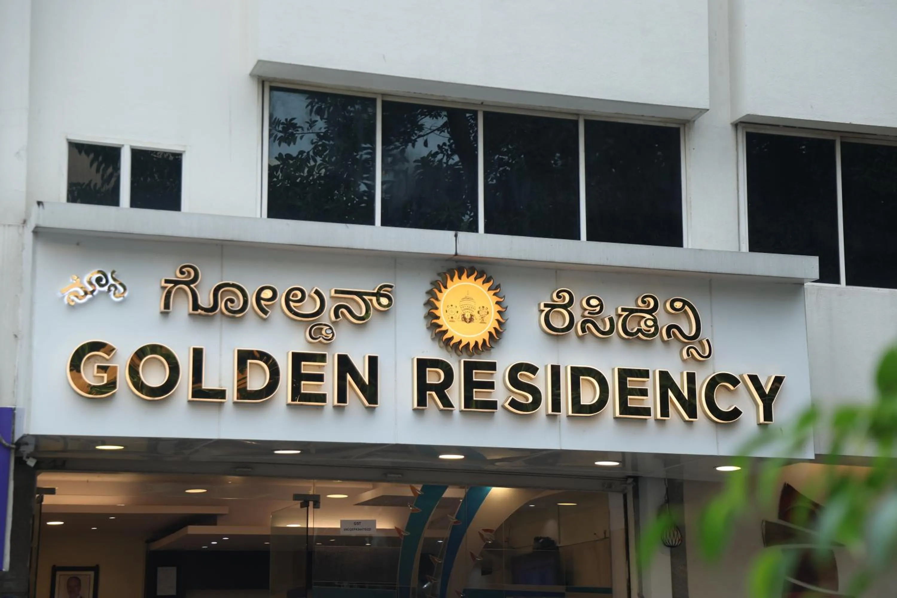 NewGoldenResidency
