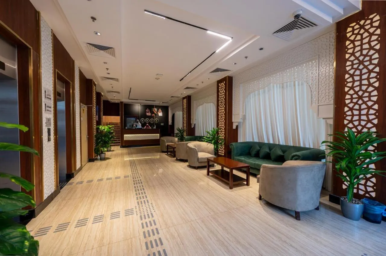 Lobby or reception in Maysan AL Taqwa