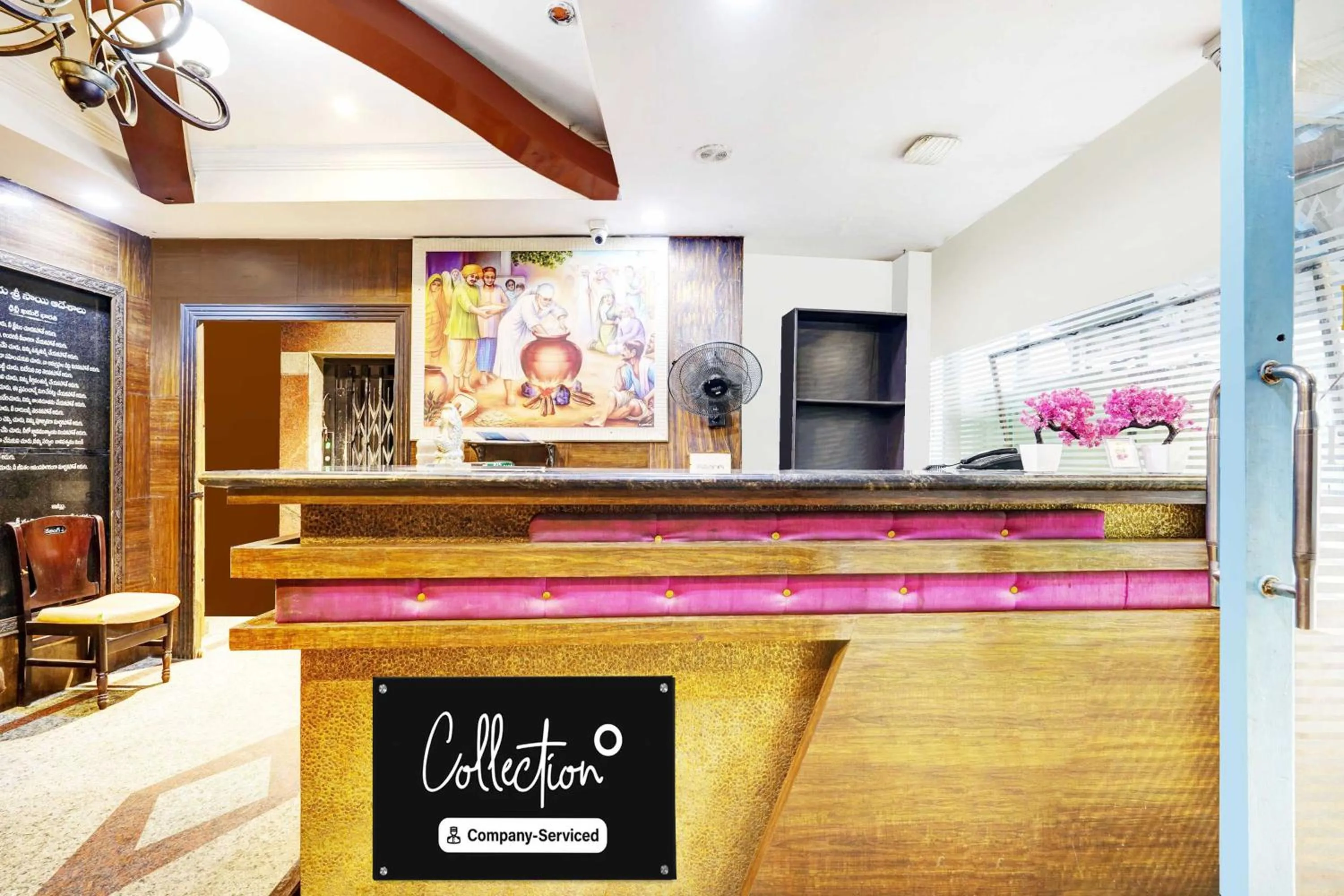 Lobby or reception in Collection O Tiruchanoor Near Tirupati