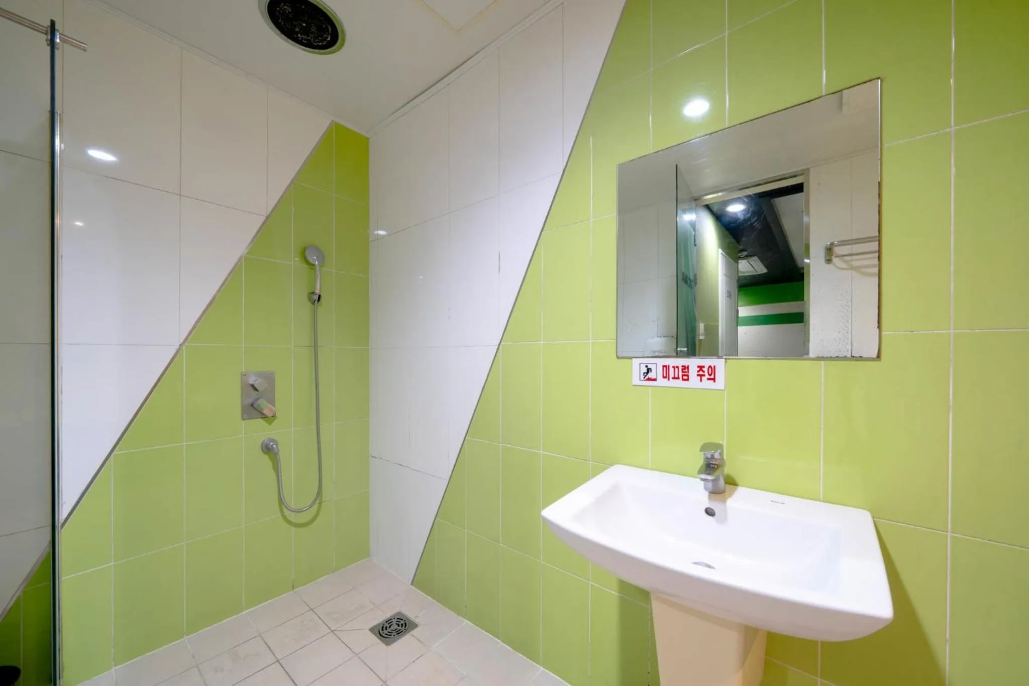Bathroom in Changwon Ava Hotel