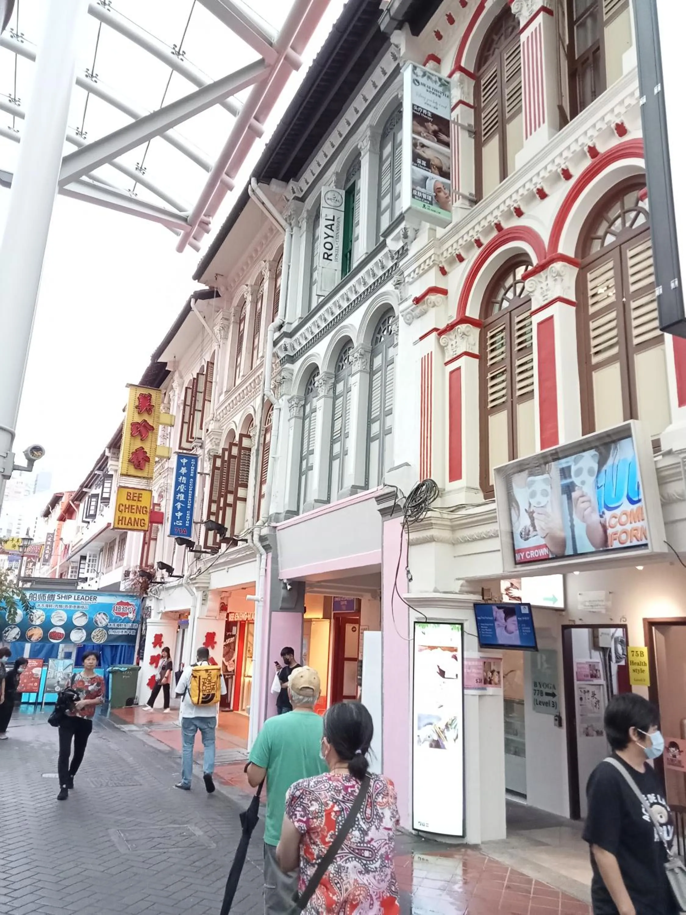 Property building in Royal Lodge @ Pagoda Street