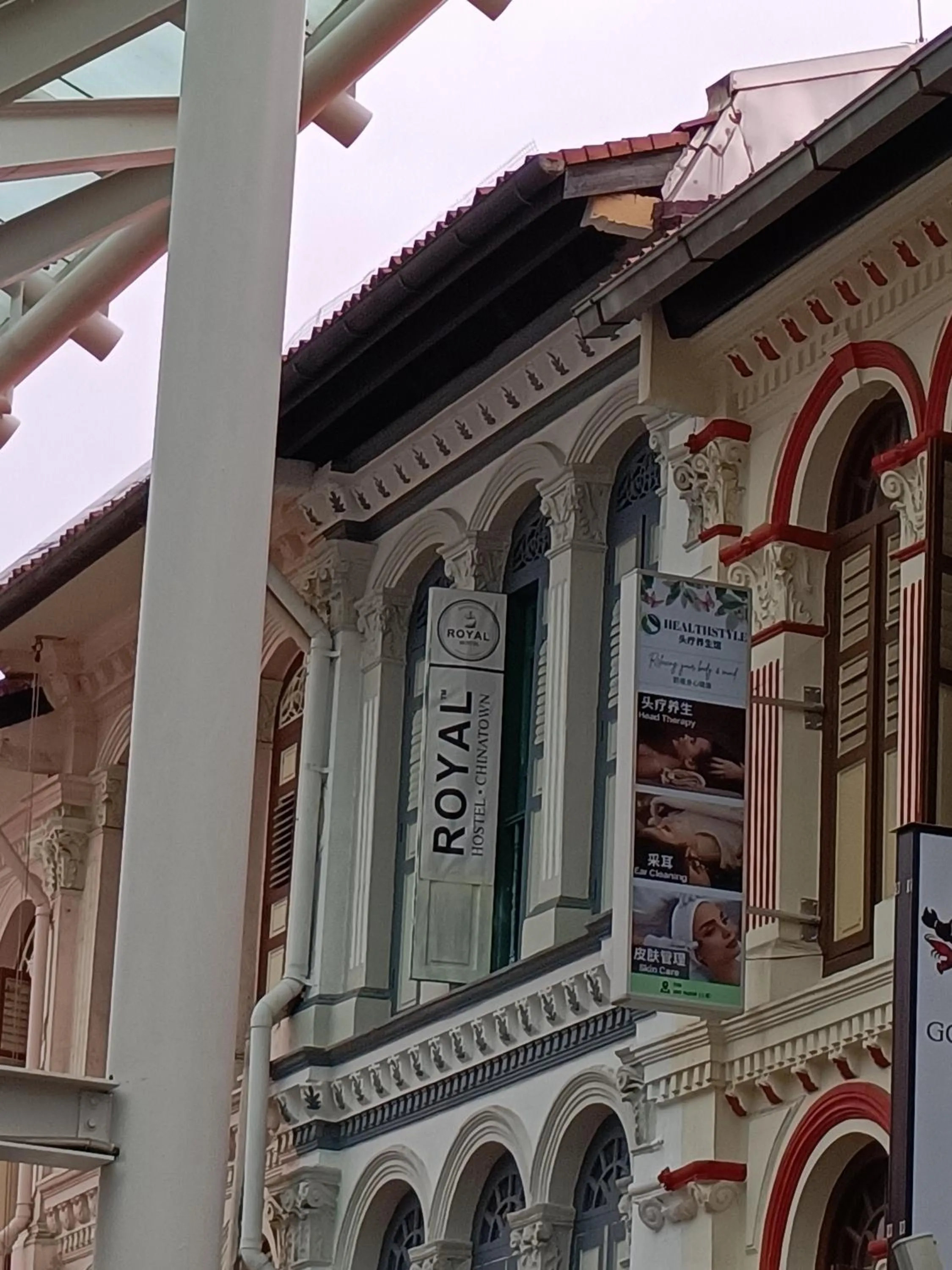 Property building in Royal Lodge @ Pagoda Street