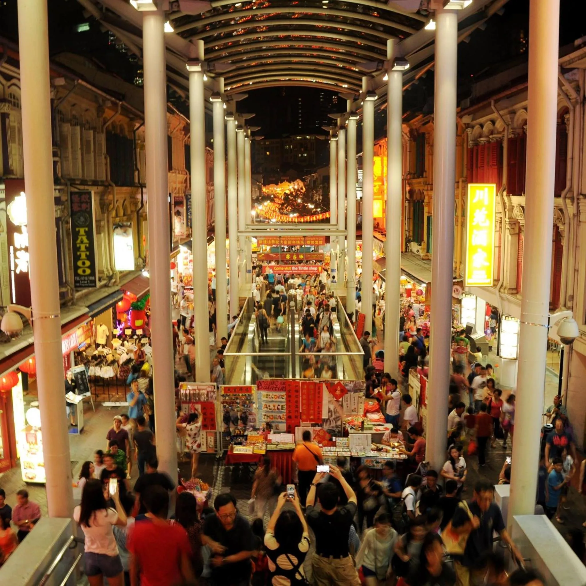 Restaurant/places to eat in Royal Lodge @ Pagoda Street