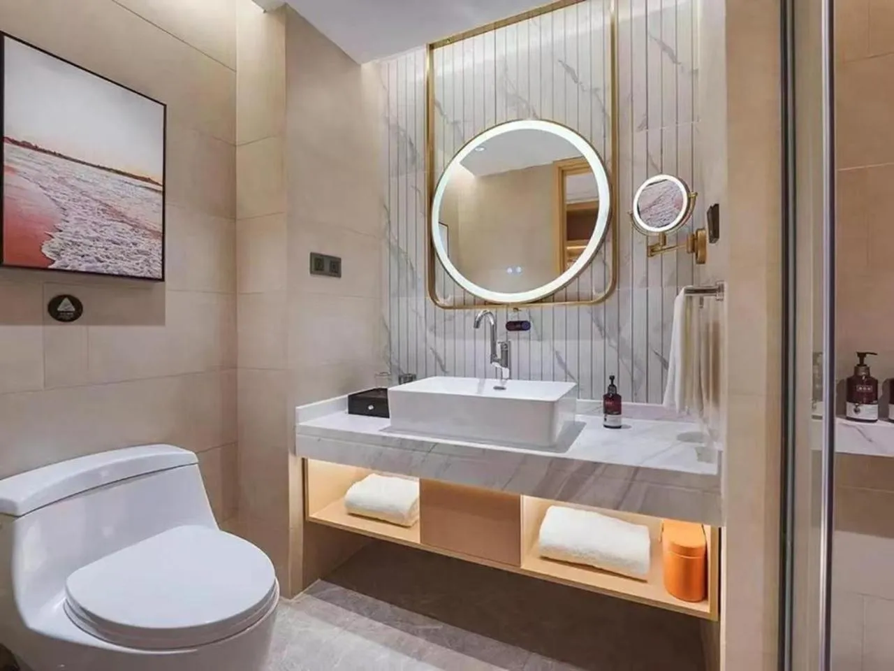 Venus International Hotel Changsha Meixihu Branch