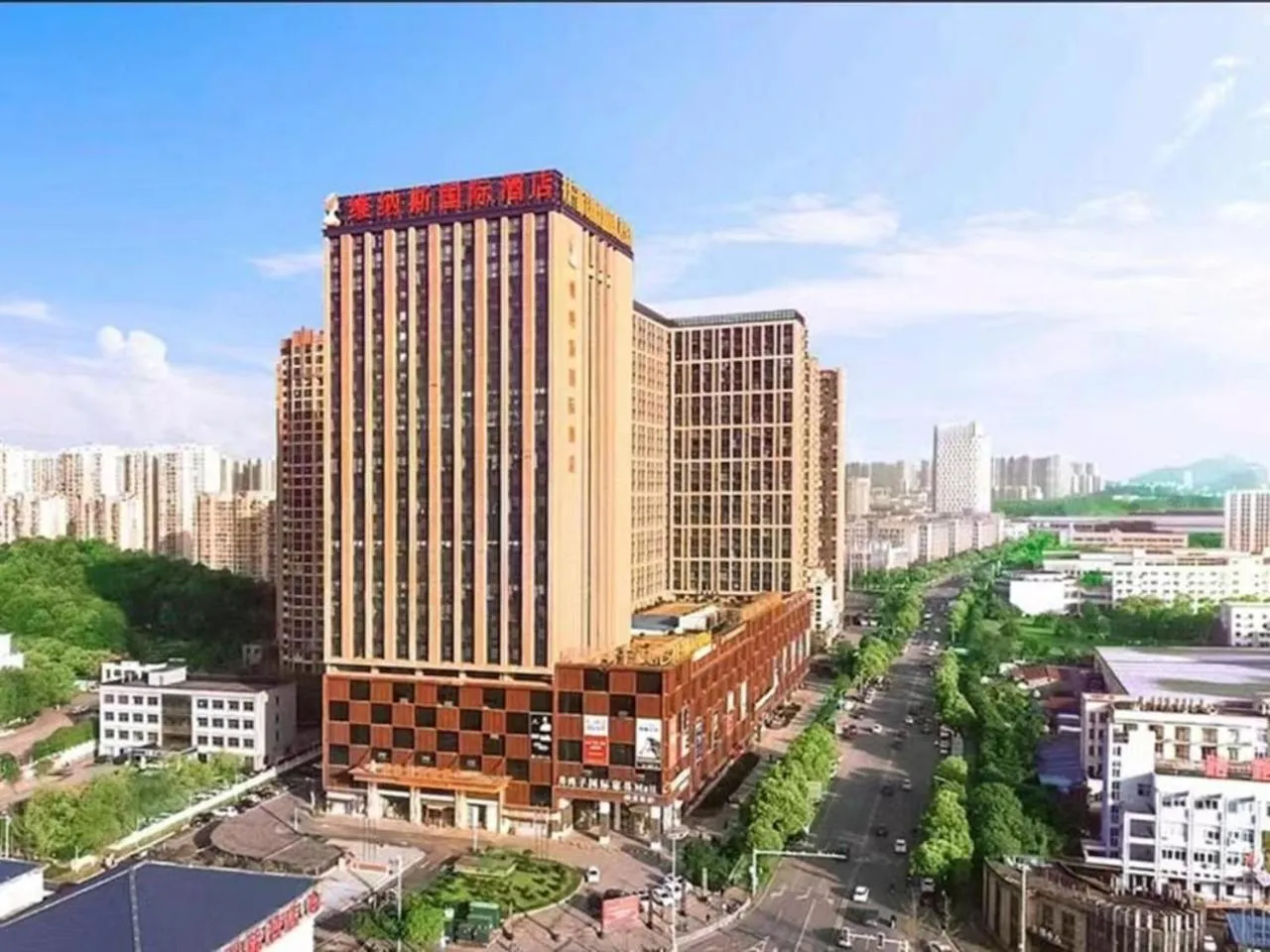 Venus International Hotel Changsha Meixihu Branch