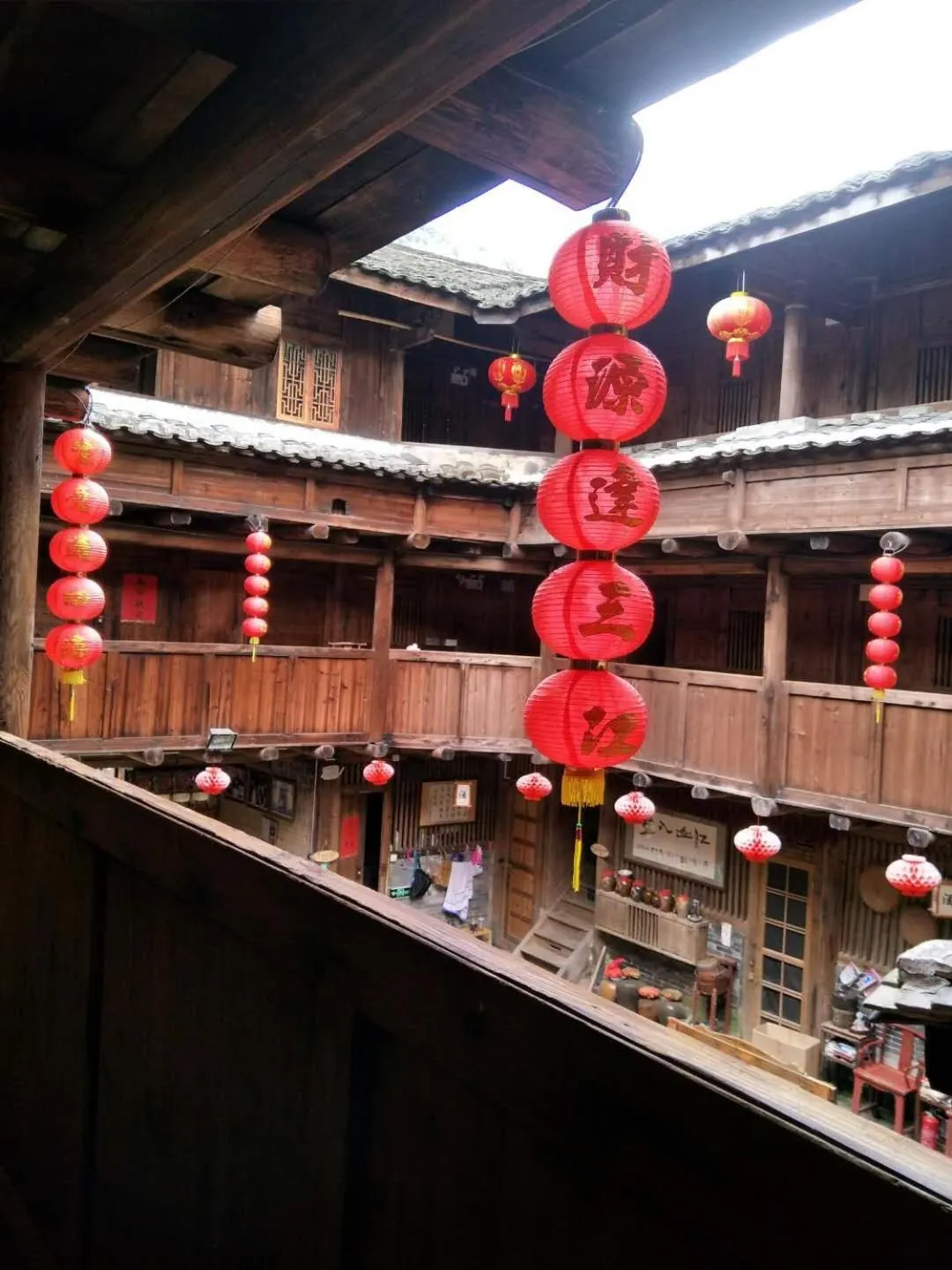 Bird's eye view in Nanjing Tulou Qingdelou Inn