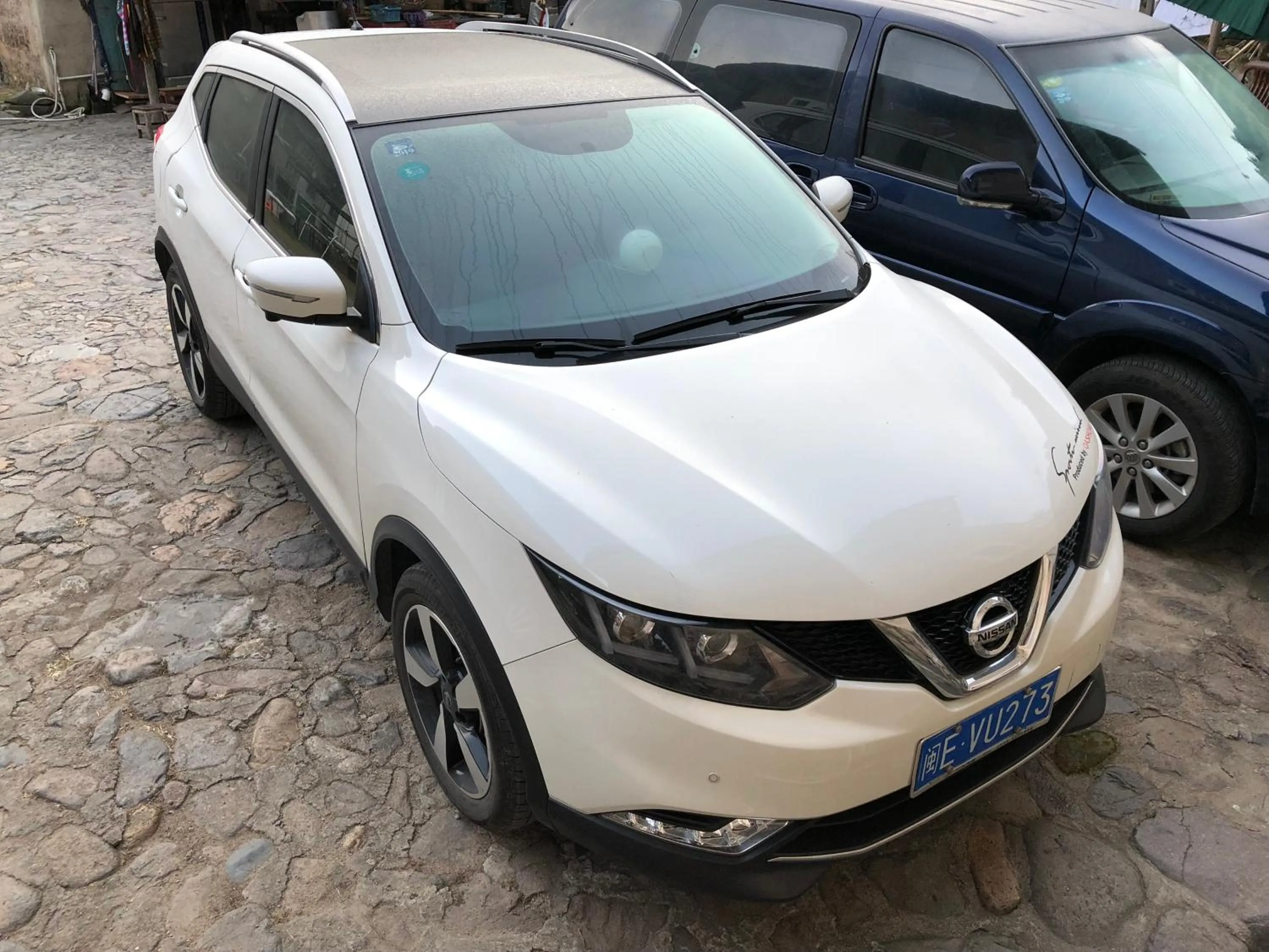 Other in Nanjing Tulou Qingdelou Inn