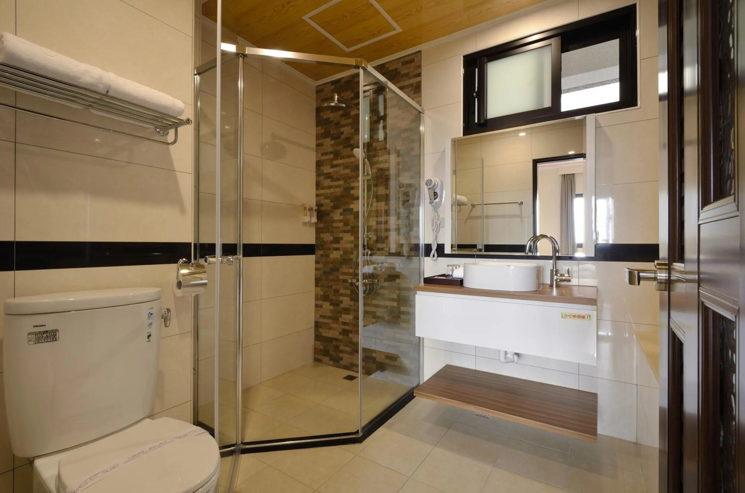 Toilet in Zhaody Hotel