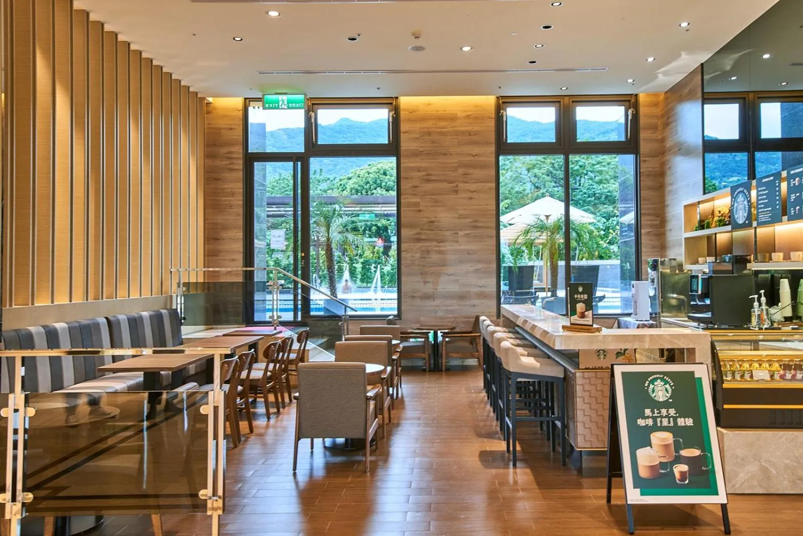 Coffee/tea facilities in The Fuli Resort Chihpen