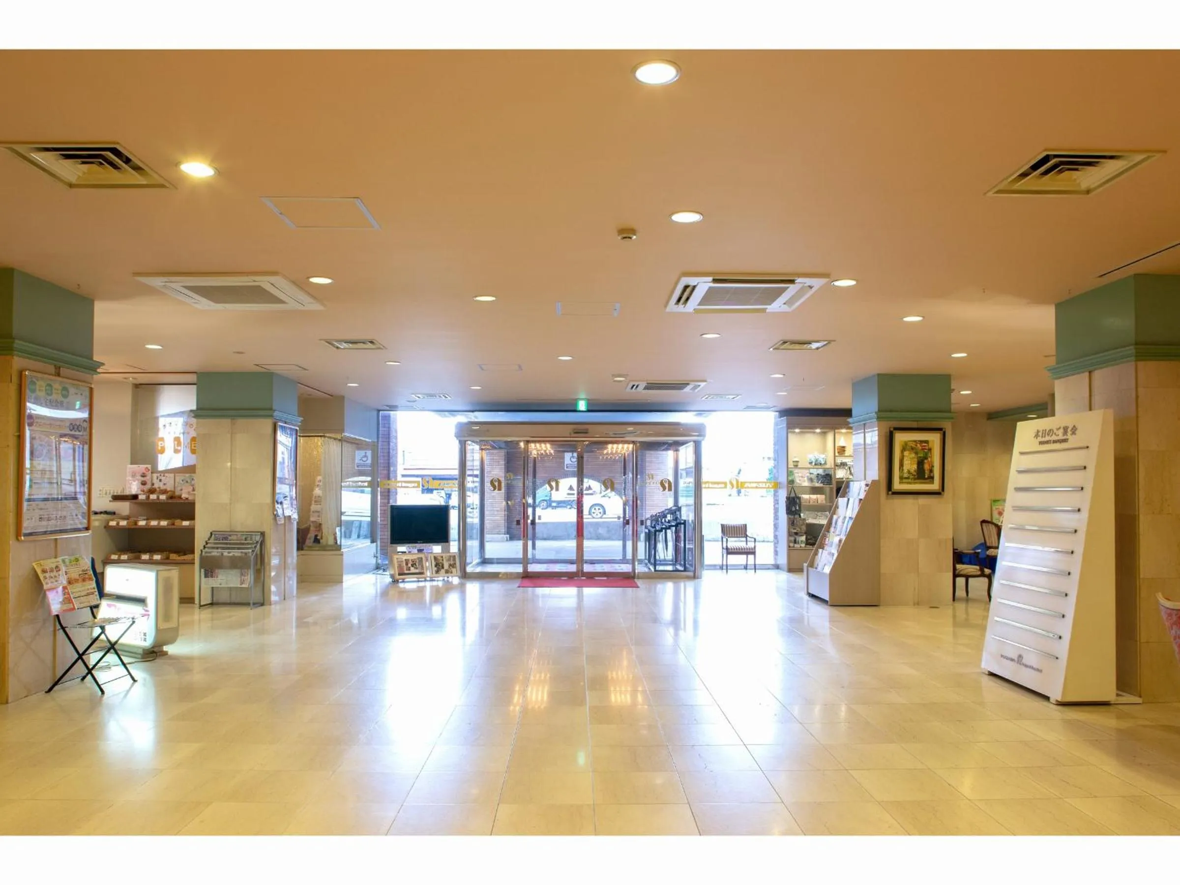 Lobby or reception in Yuzawa Royal hotel
