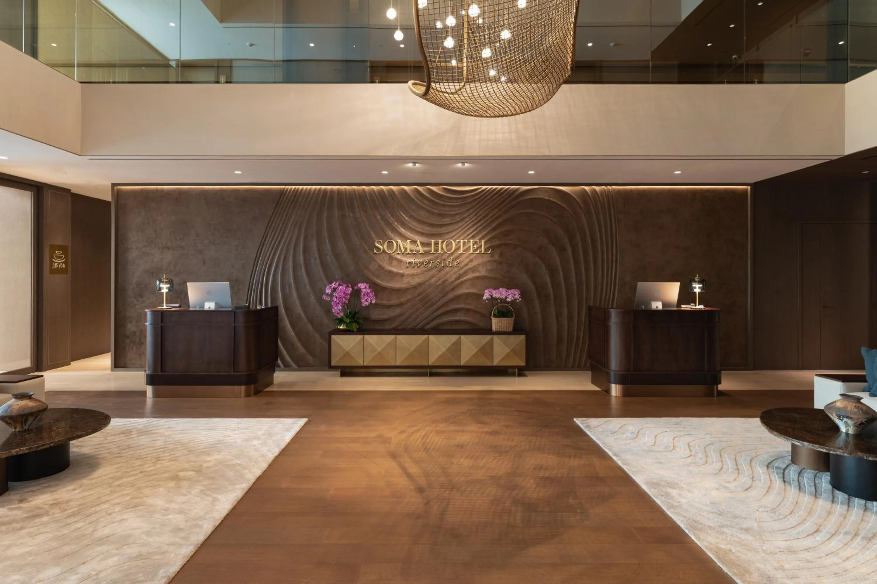 SOMA HOTEL Riverside