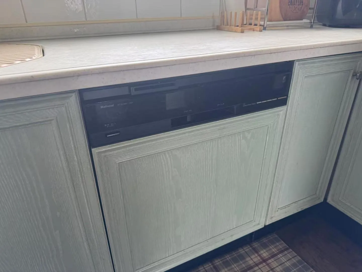 dishwasher in Kizen Villa