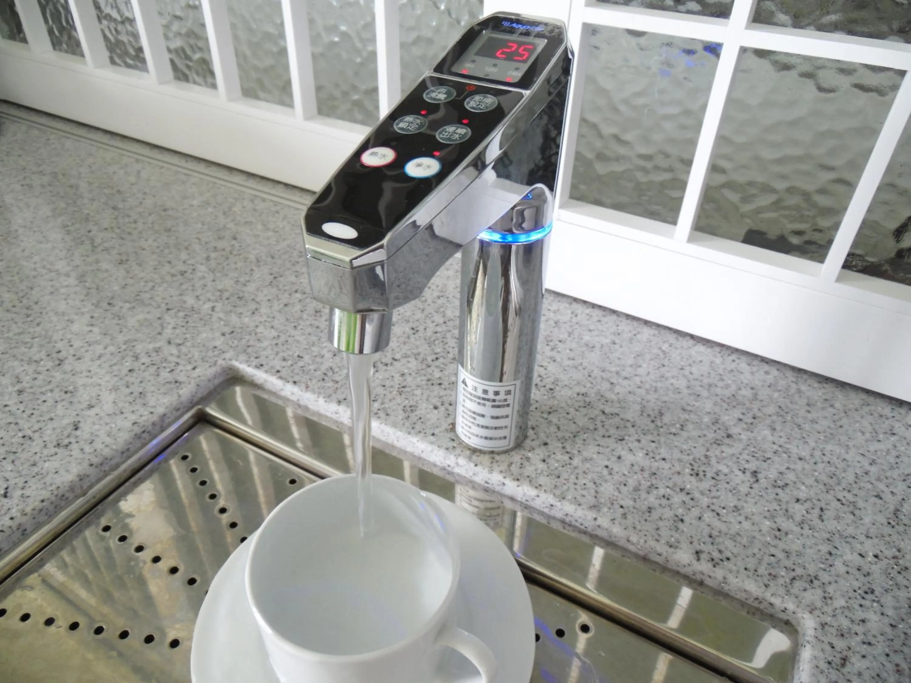 Bathroom in Footprint Garden B&B