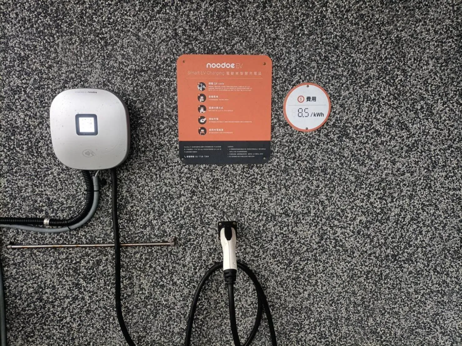 Parking in Footprint Garden B&B