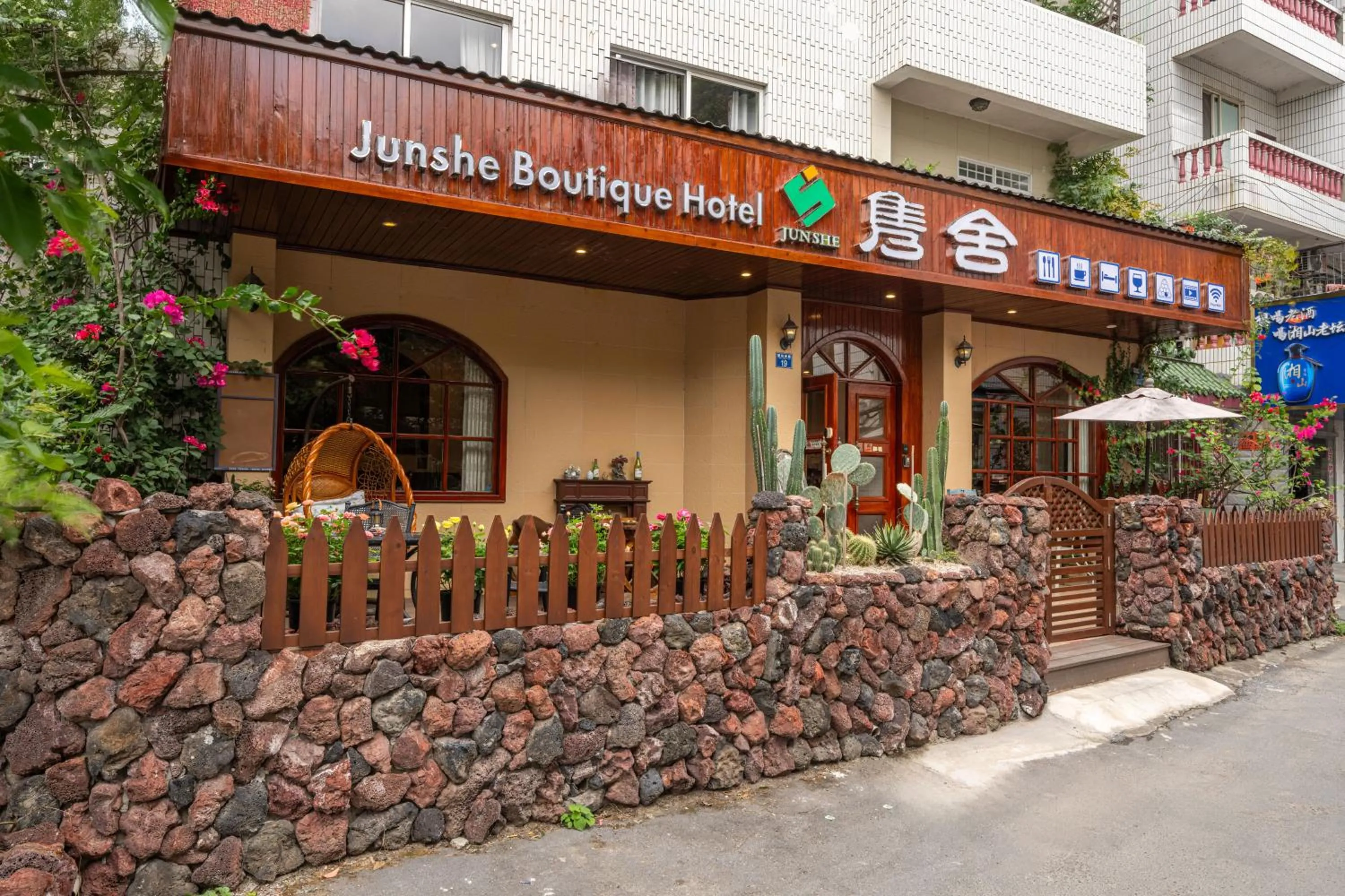 Property building in Junshe Boutique Guest House-Complementary pick up servie for a 3-night stay in a deluxe room