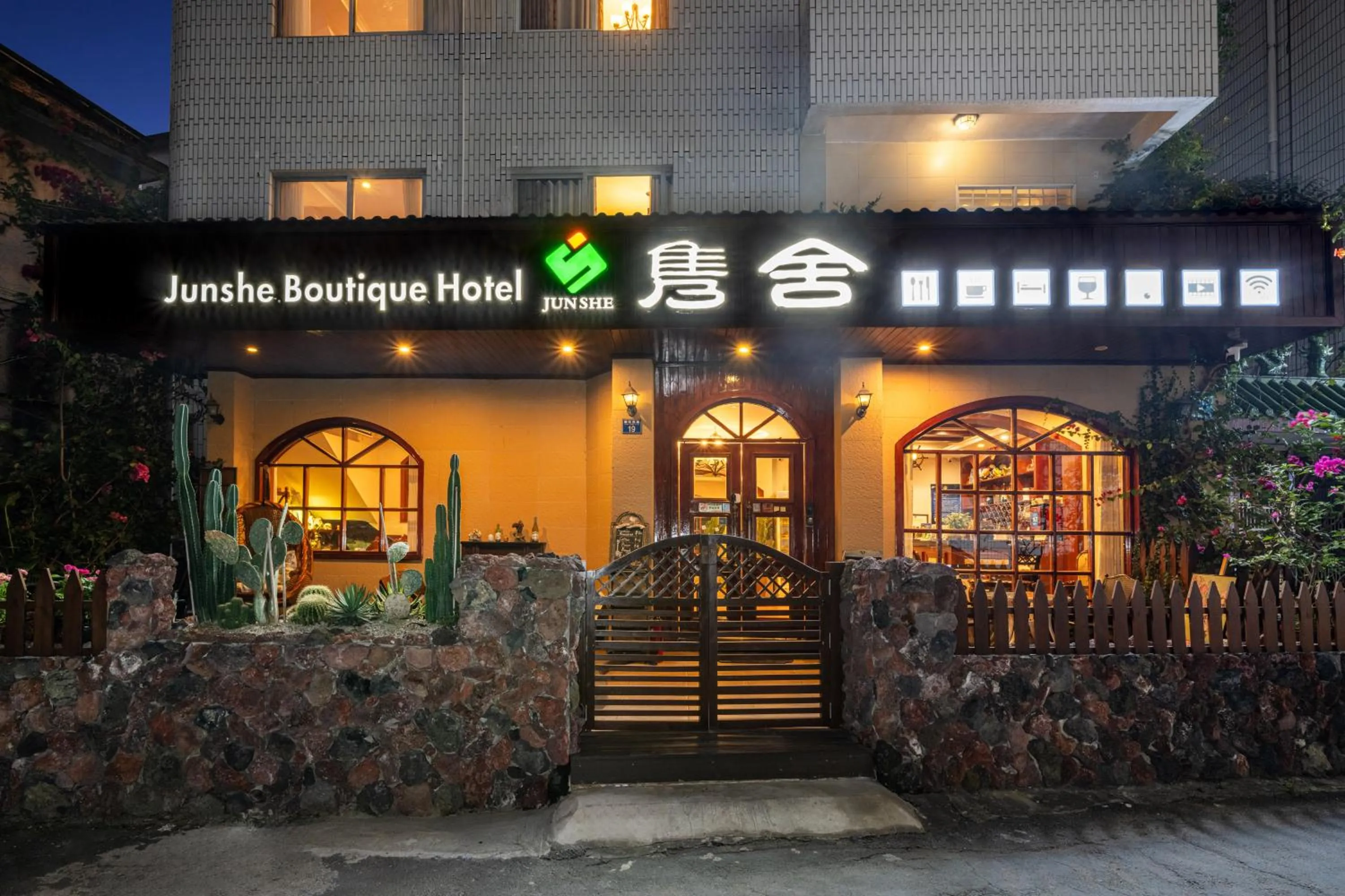 Property building in Junshe Boutique Guest House-Complementary pick up servie for a 3-night stay in a deluxe room